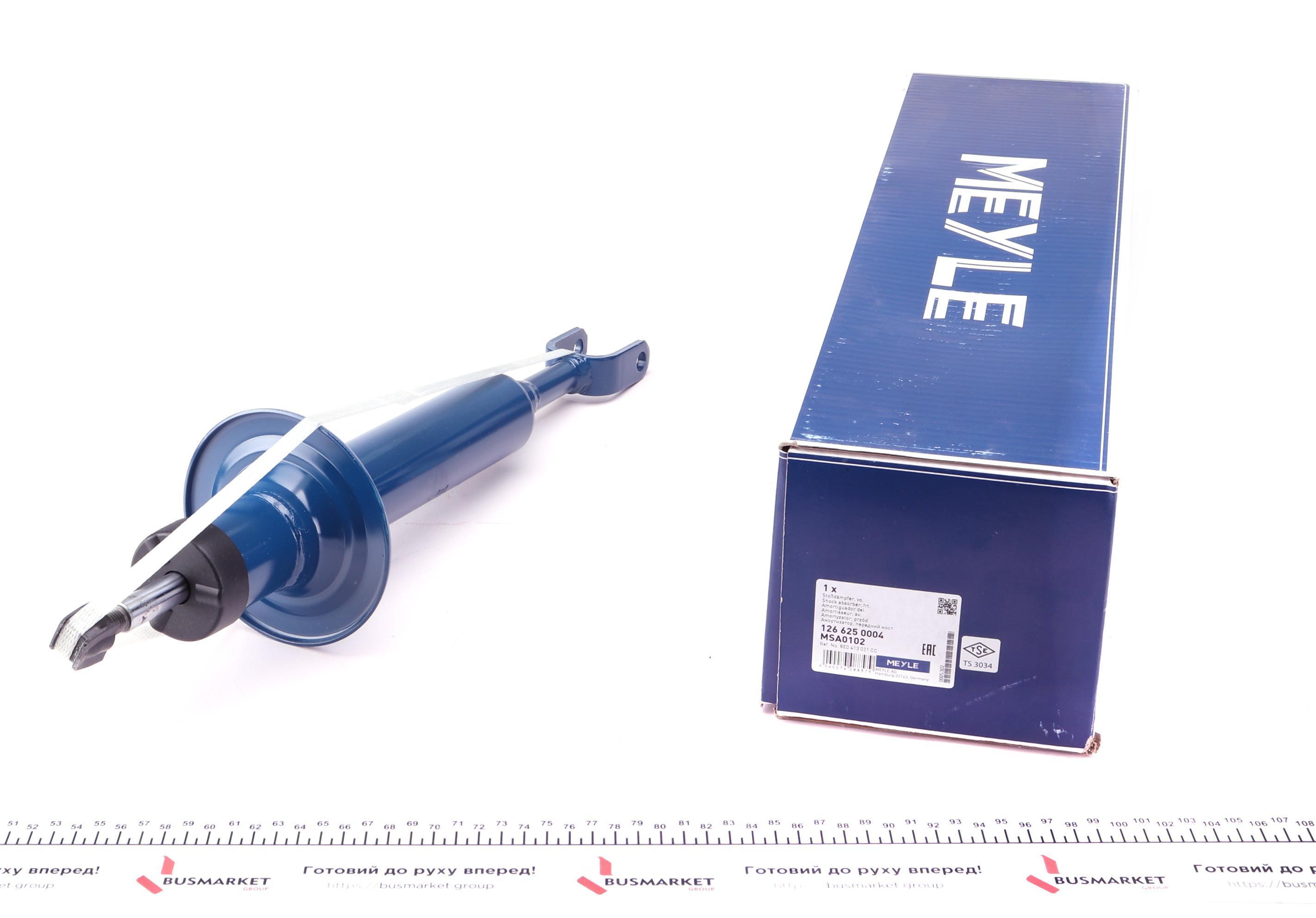 Амортизатор (передній) Audi A4 00-08