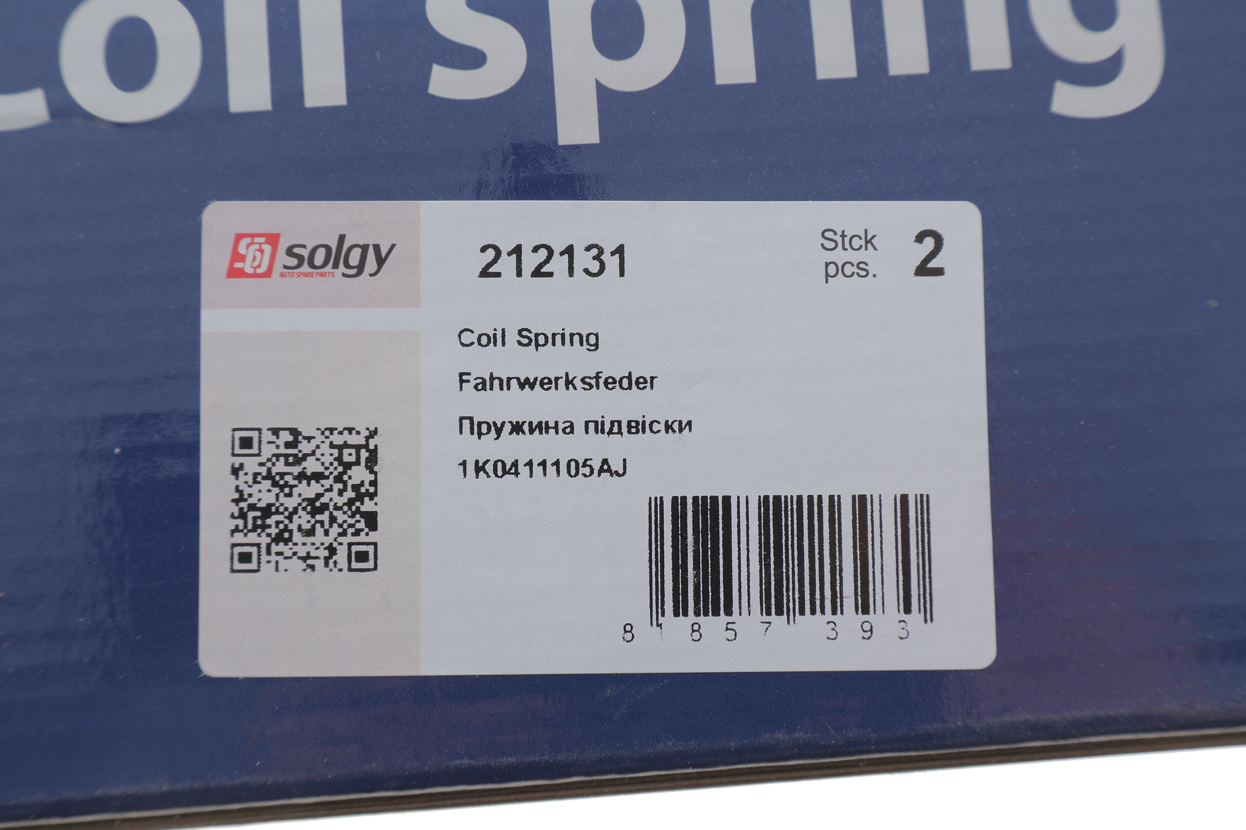 Пружина (передня) Audi A3 1.2TSI 10-13