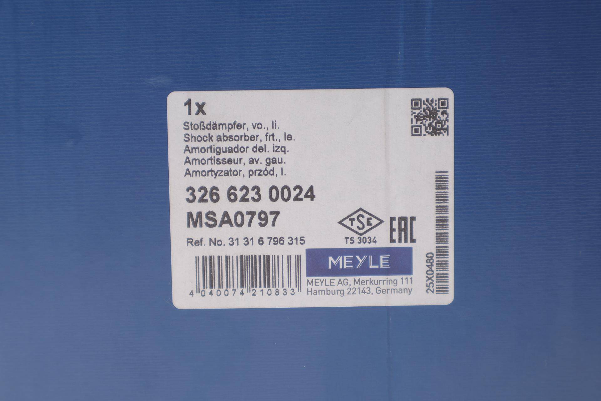 Амортизатор (передній) BMW X3 (F25)/X4 (F26) 10-18 (L)