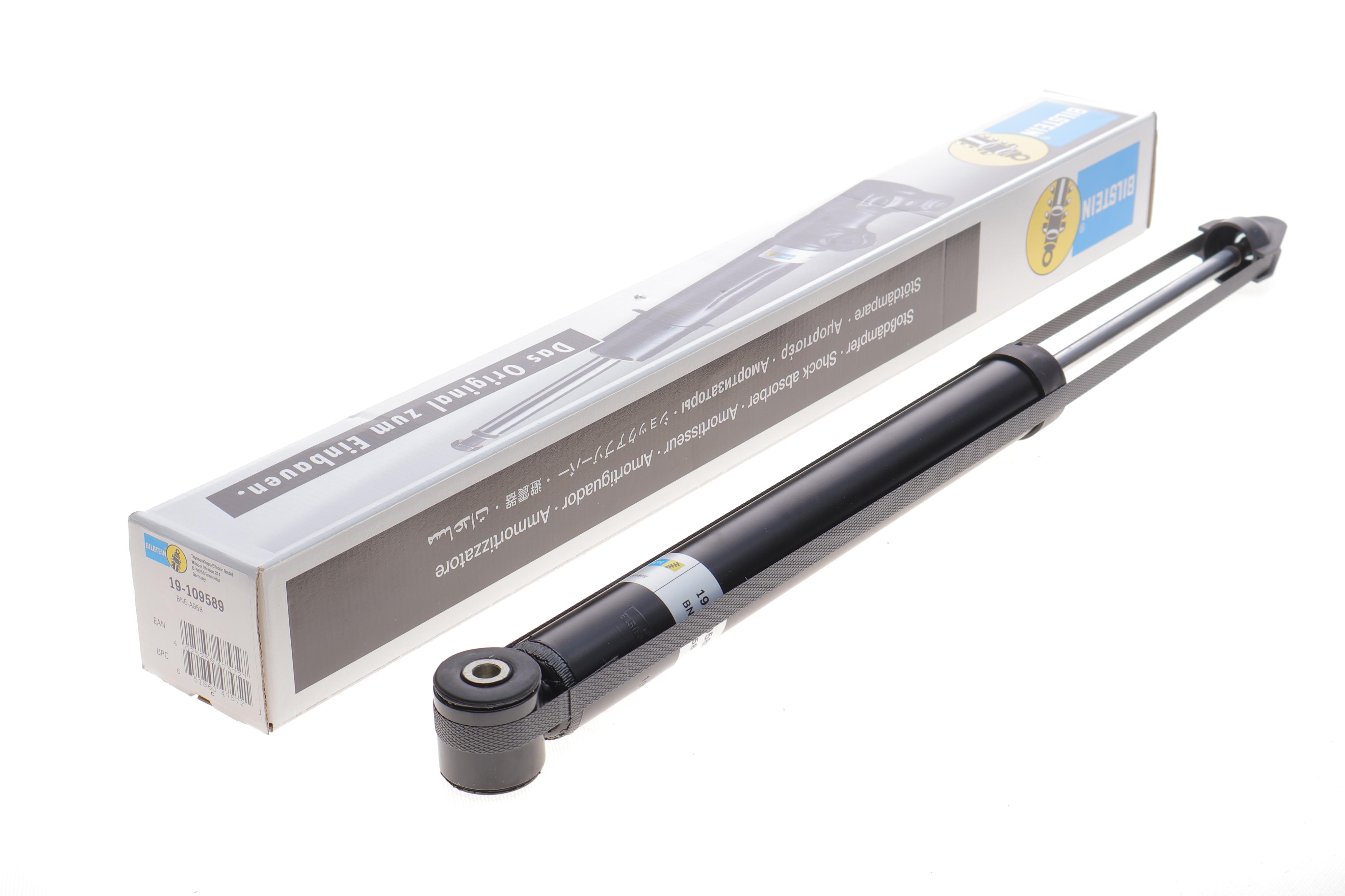 Амортизатор (задній) Skoda Fabia 99-07 (B4)