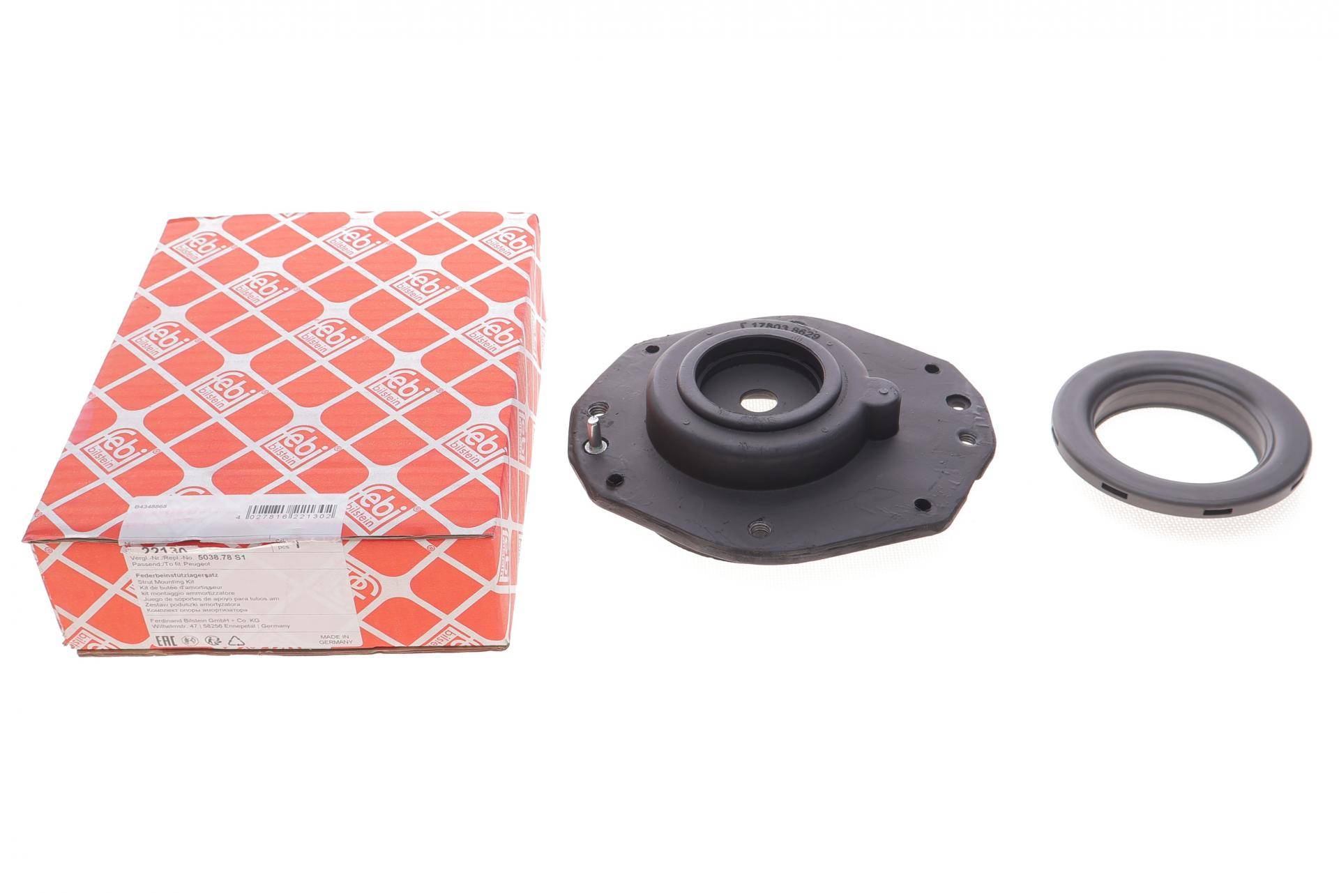 Подушка амортизатора (переднього) + підшипник Citroen Berlingo/Peugeot Partner 96-11