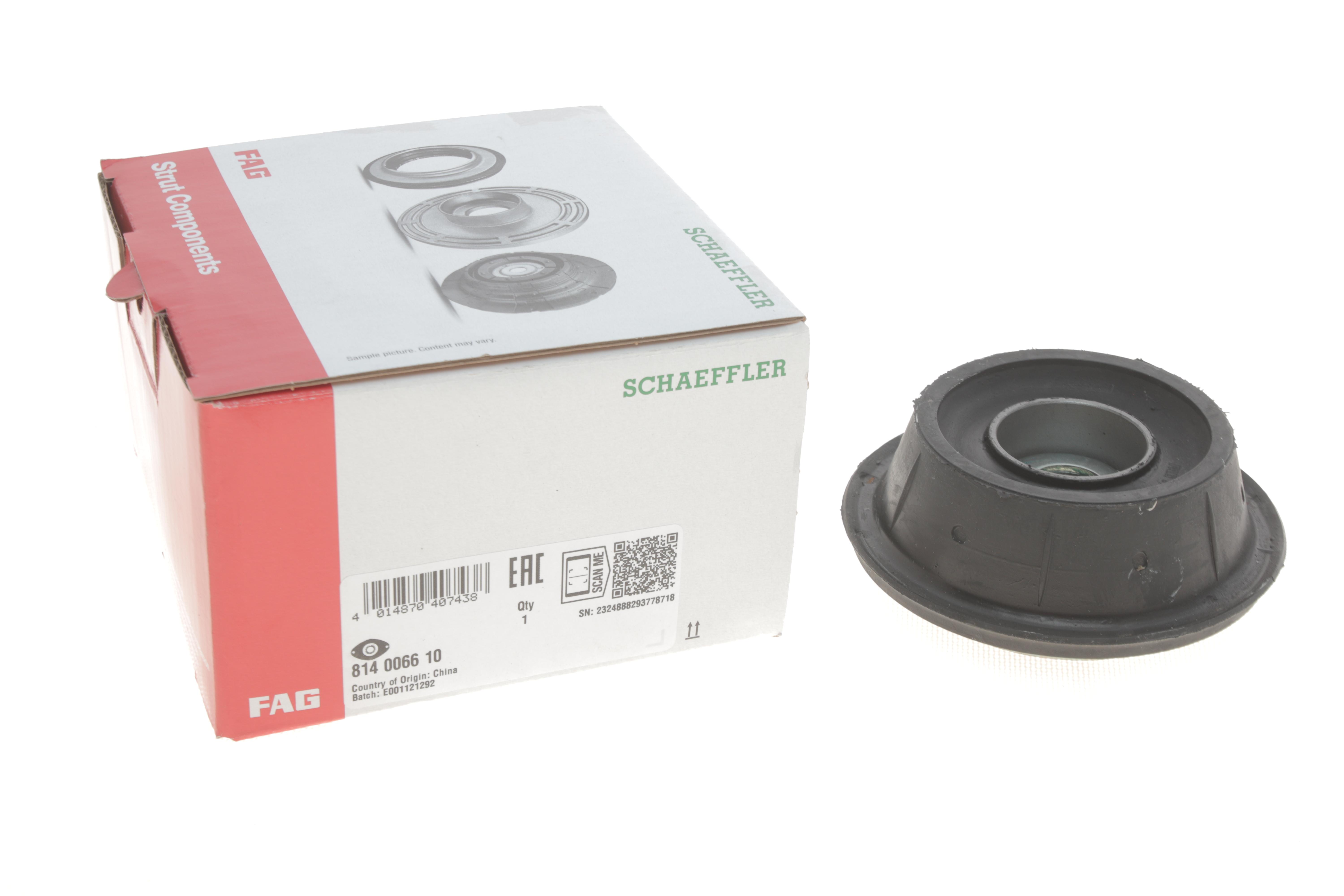 Подушка амортизатора (переднього) + підшипник VW Golf III/Passat III 91-