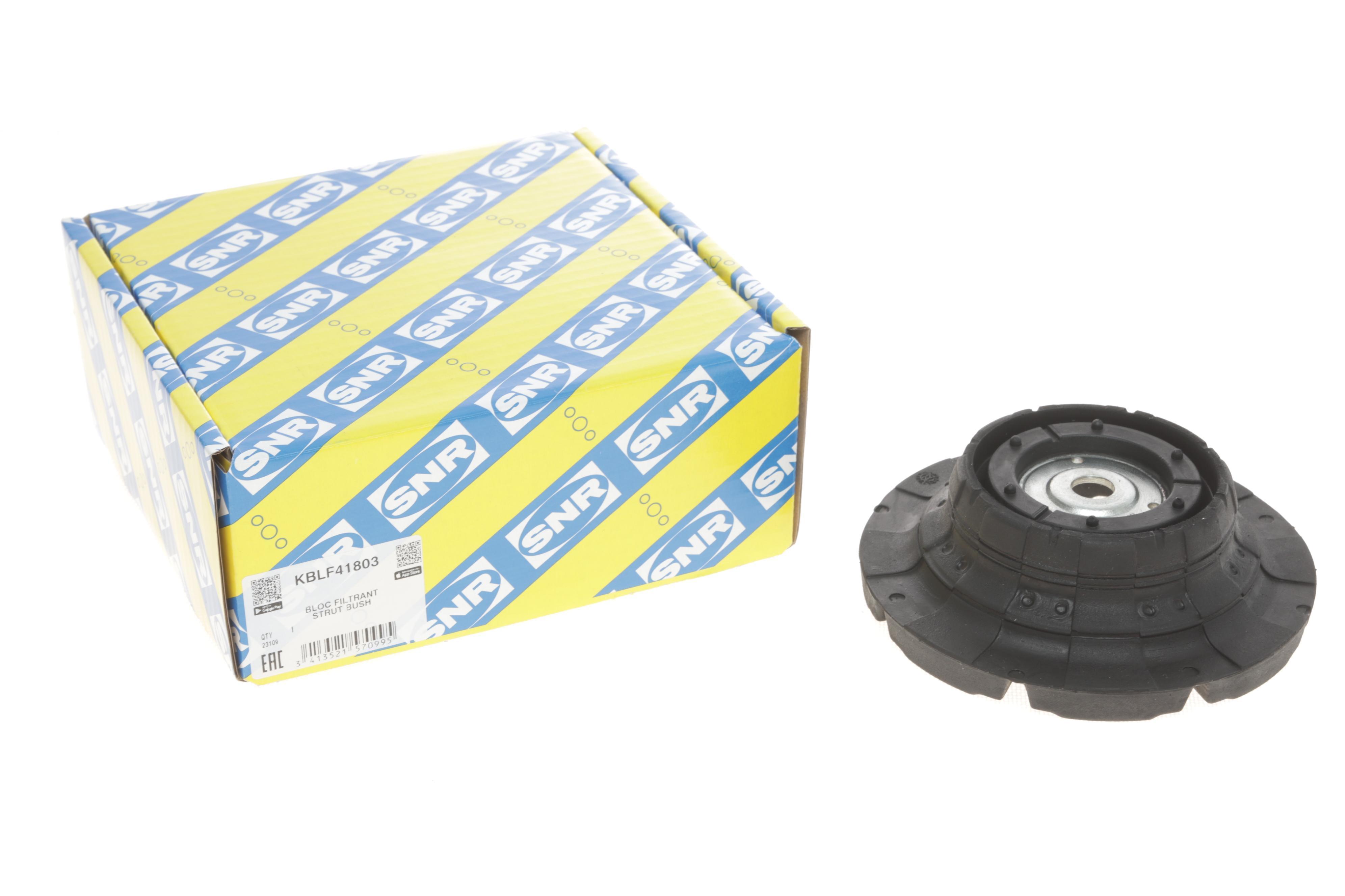 Подушка амортизатора (переднього) VW T5 1.9-2.5TDI 03-