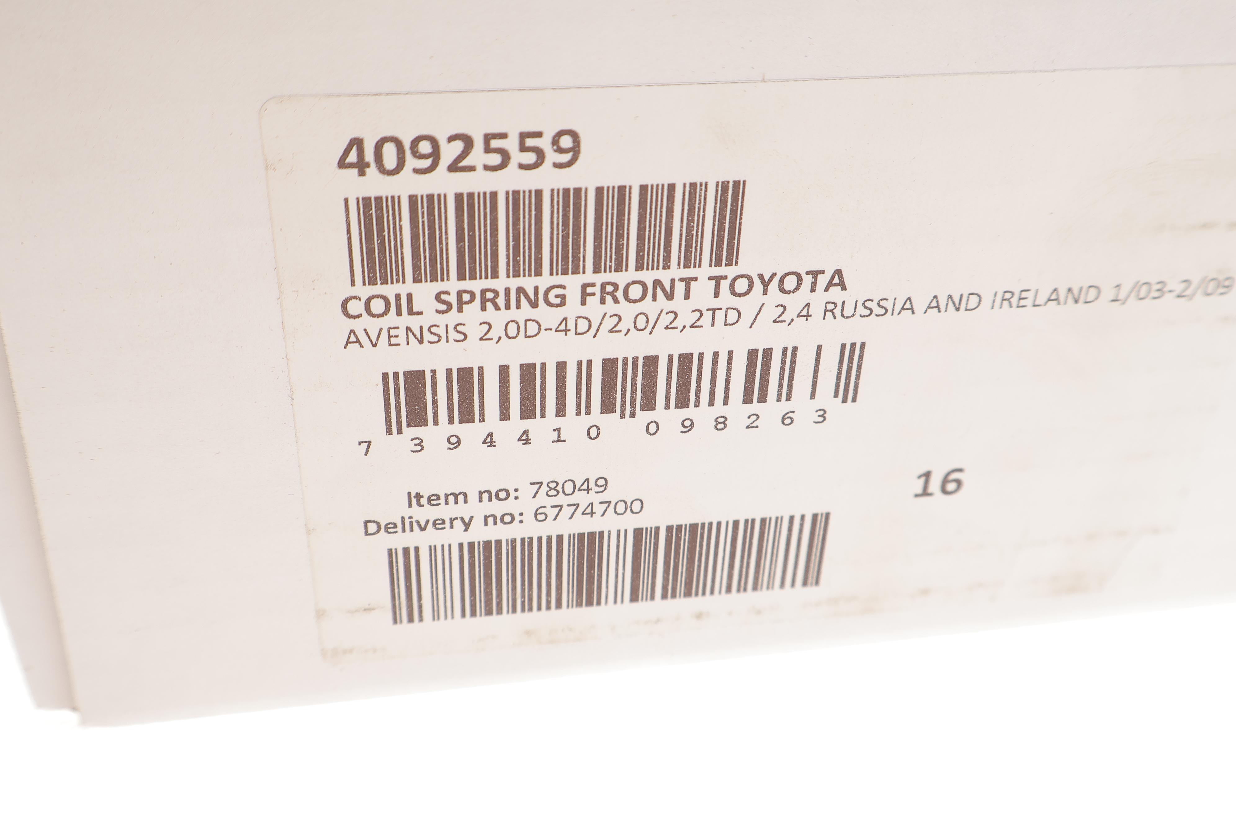 Пружина (передня) Toyota Avensis 2.0-2.2D-4D/2.2D-CAT 03-08 (седан/унив/накл.з.ч)/2.4 (Росія/Ірланді