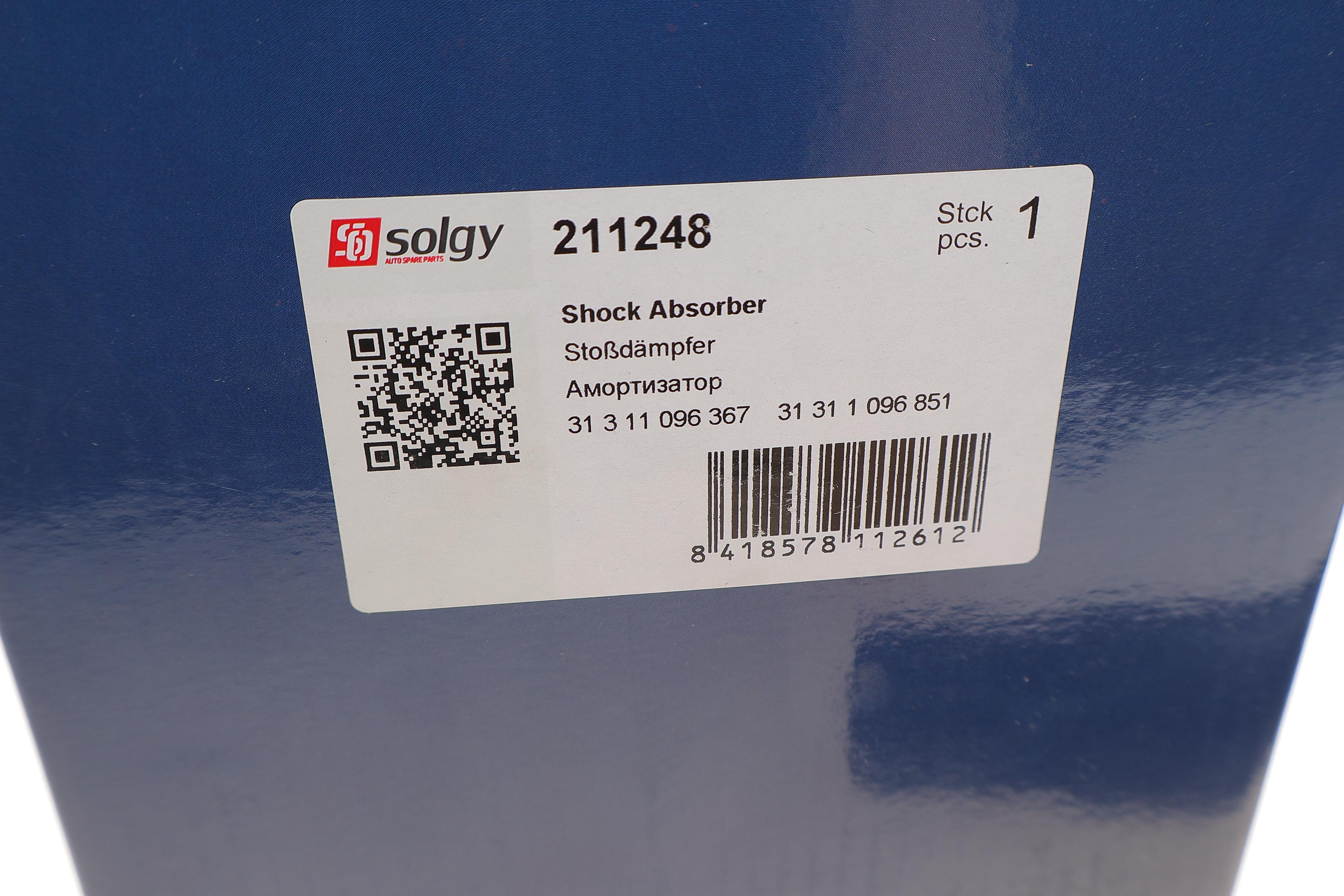 Амортизатор (передній) BMW 3 (E46) 98-05 (L) M47