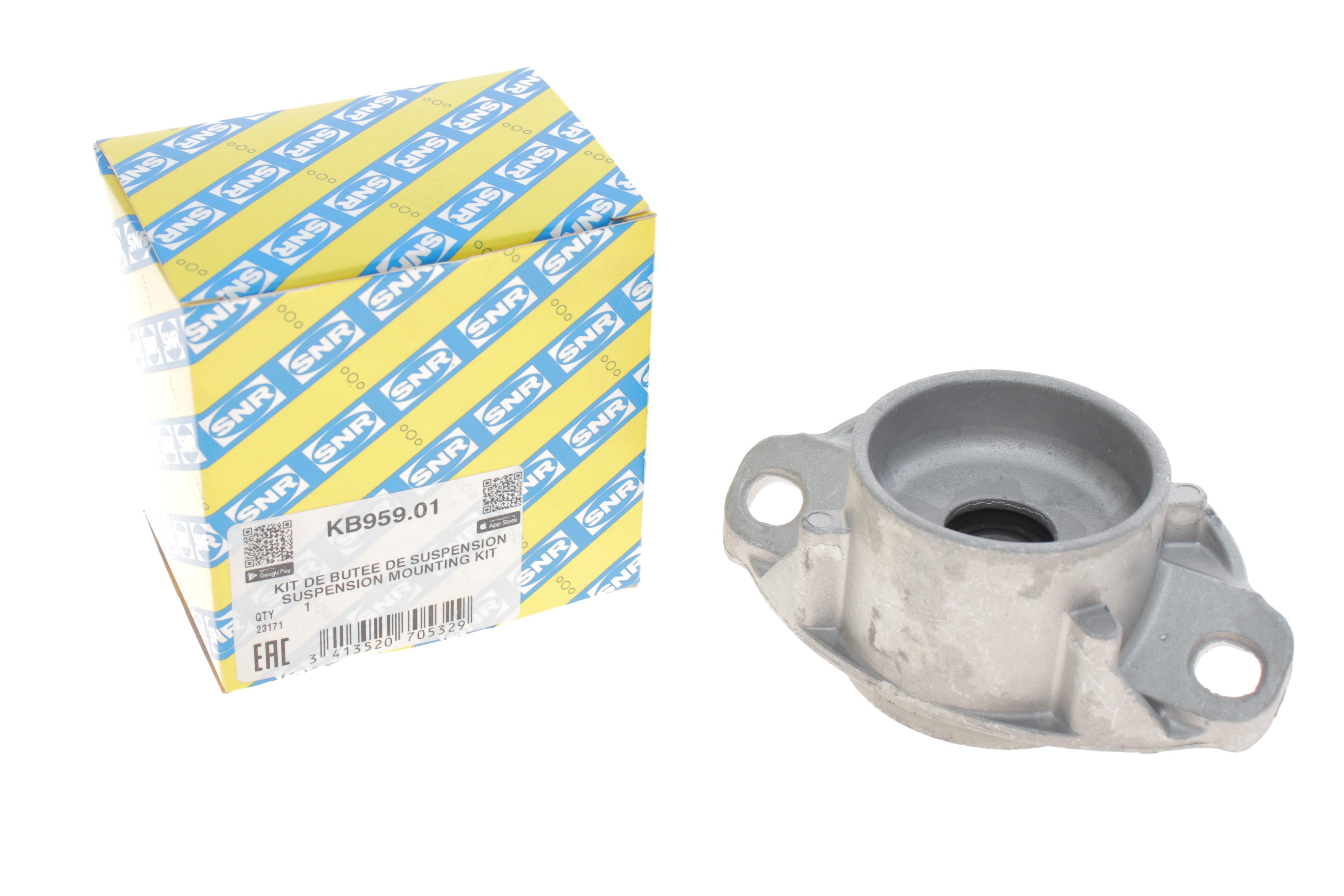 Подушка амортизатора (заднього) Peugeot 307 00-