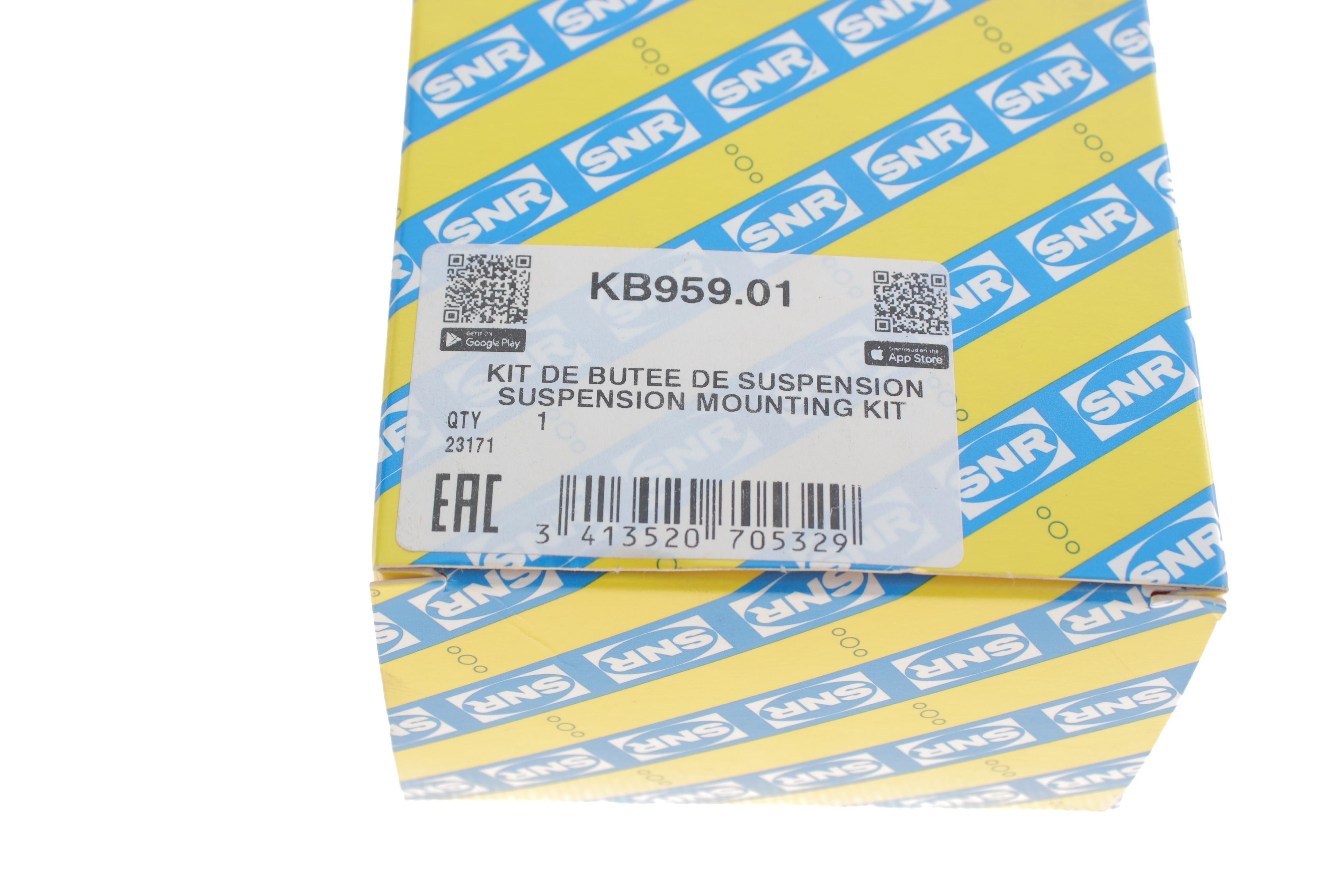 Подушка амортизатора (заднього) Peugeot 307 00-