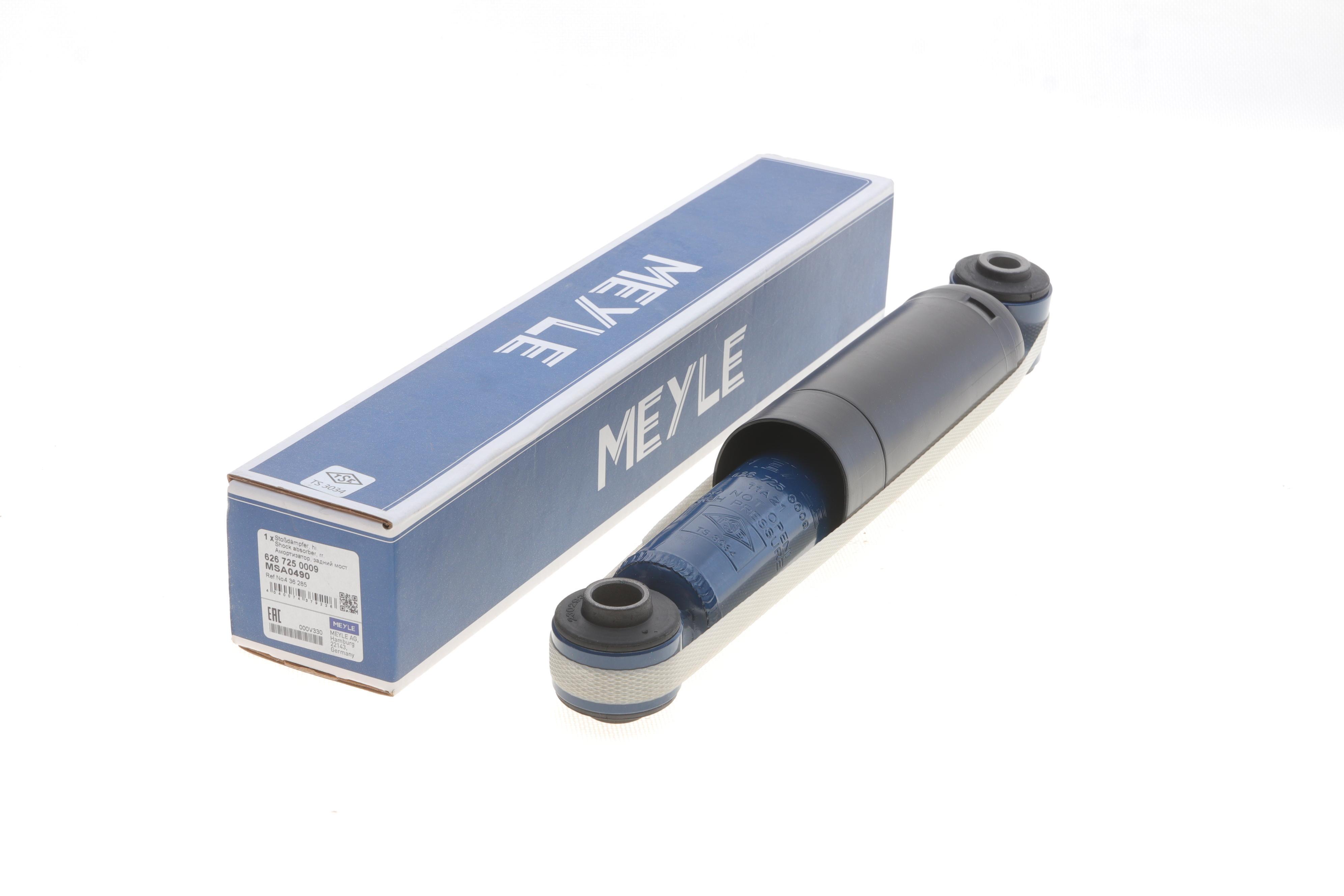 Амортизатор (задній) Opel Combo 01- (ГАЗ)