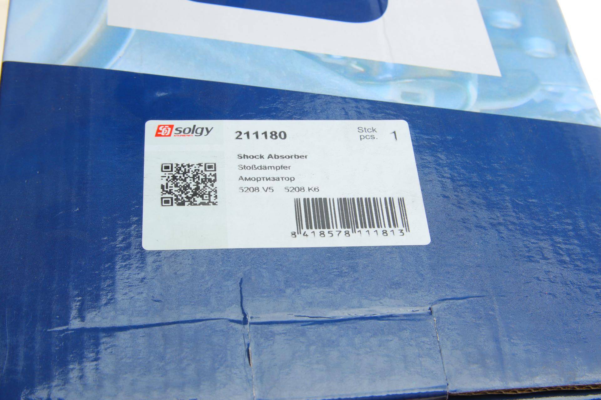 Амортизатор (передній) Citroen C4 II 09- (L)