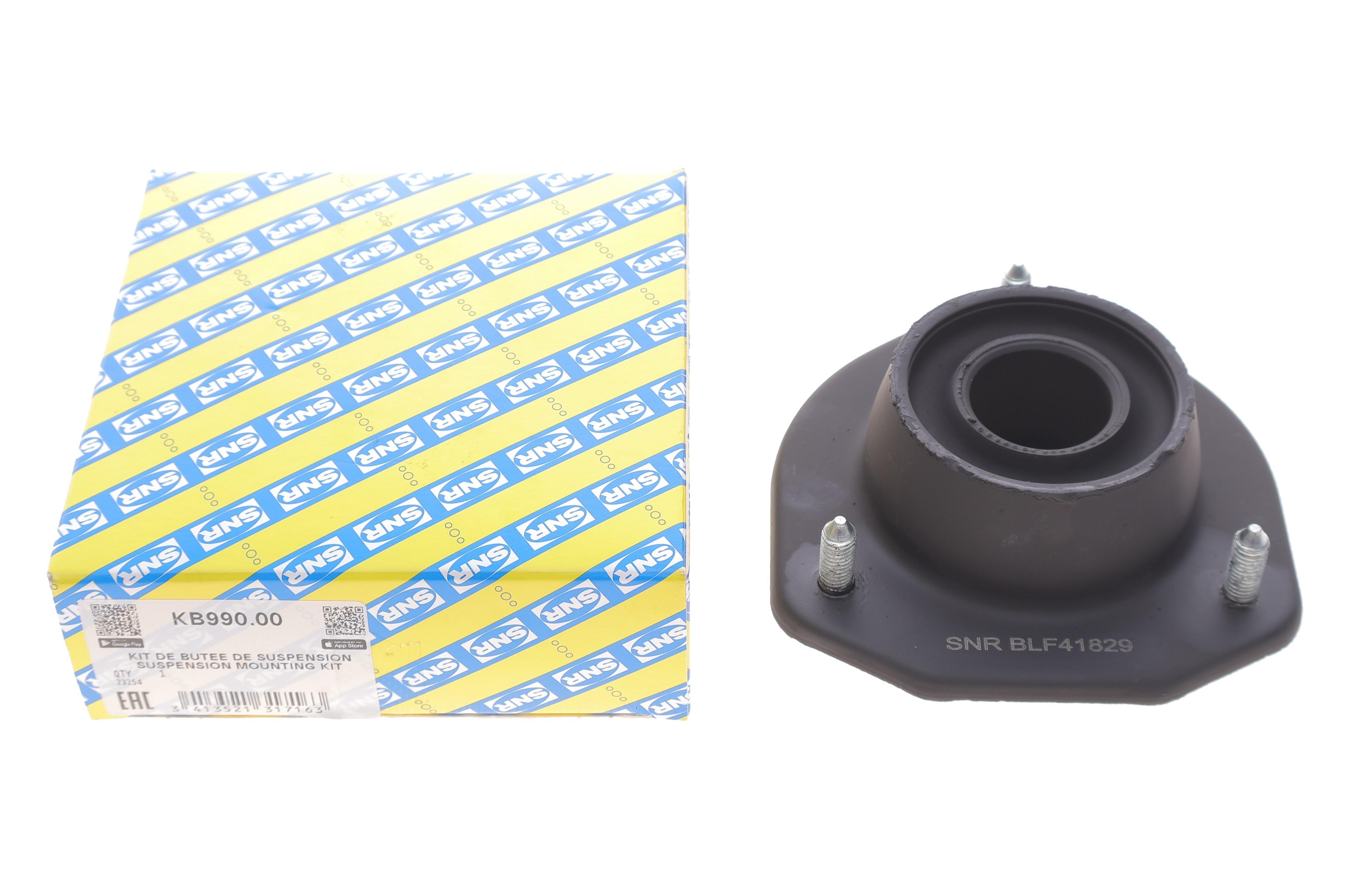 Подушка амортизатора (заднього) Chevrolet Lacetti/Nubira 05-