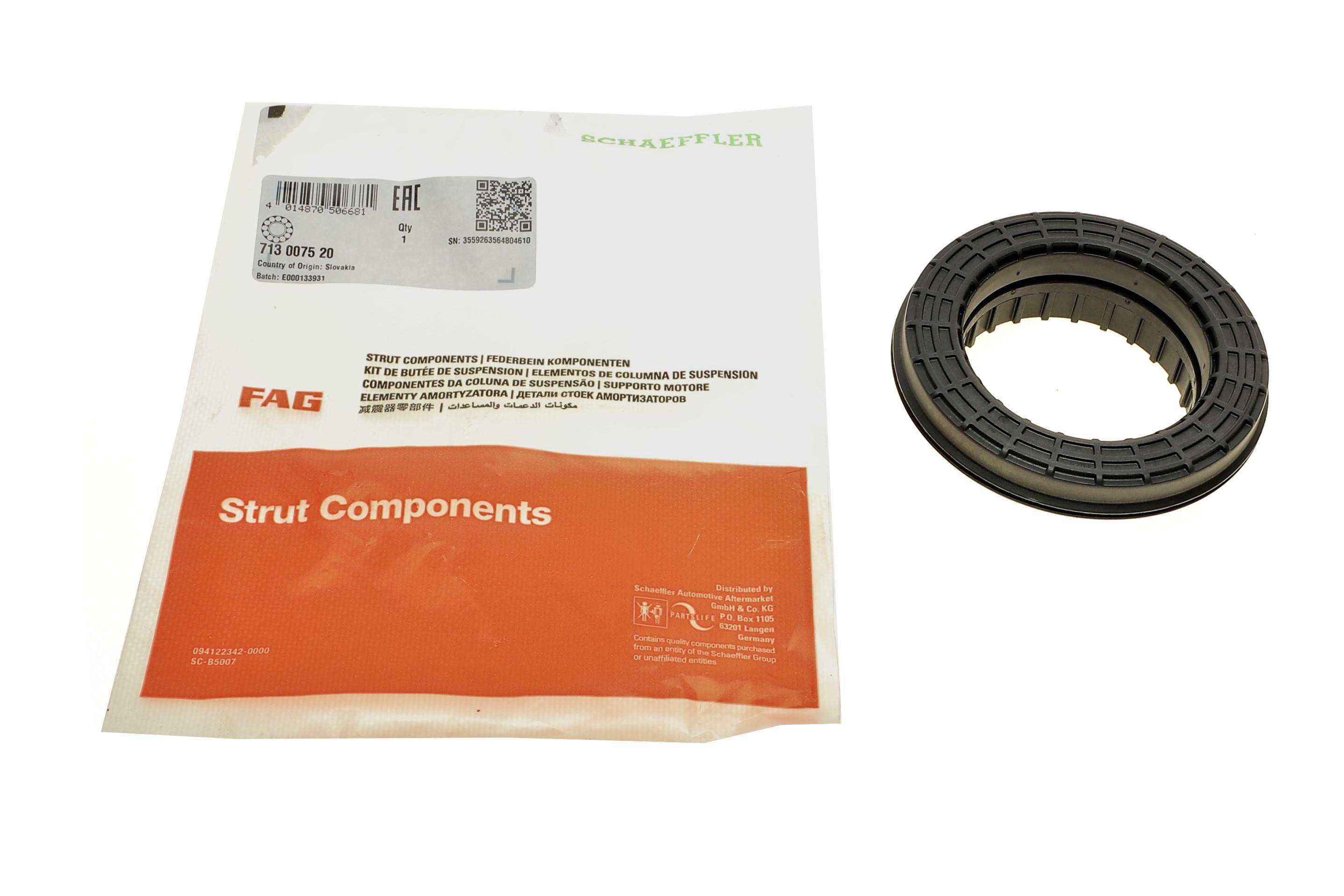 Підшипник амортизатора опорний Opel Astra H/Vectra C