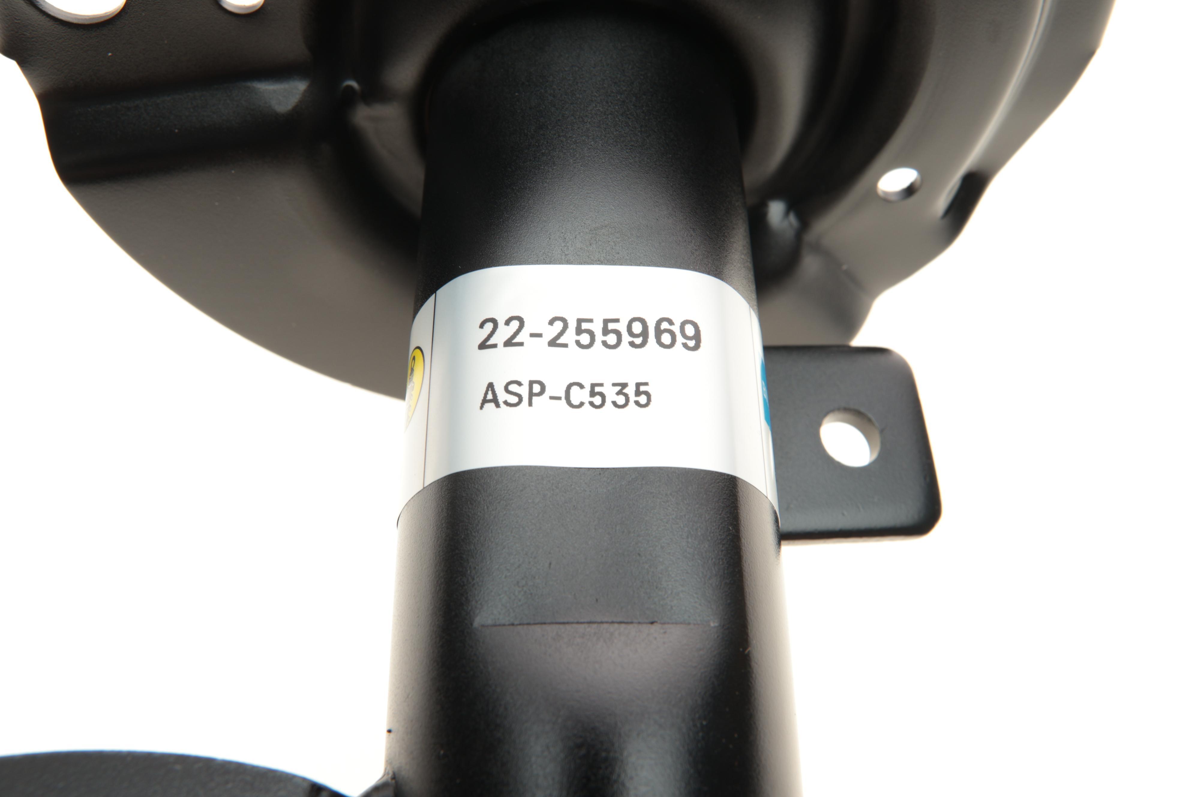 Амортизатор (передній) Ford Focus III 1.0-2.0 12- (L) (B4)