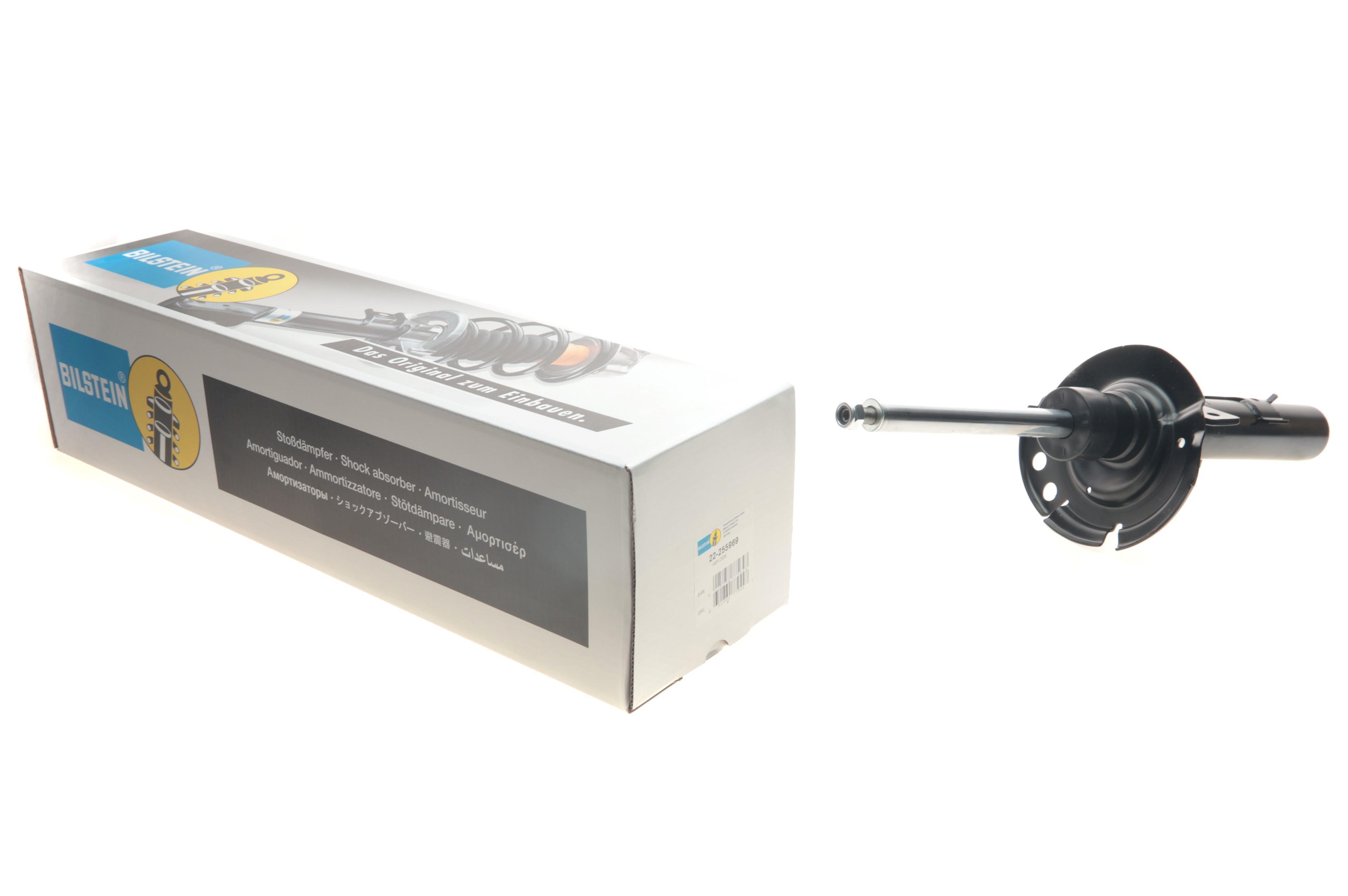 Амортизатор (передній) Ford Focus III 1.0-2.0 12- (L) (B4)