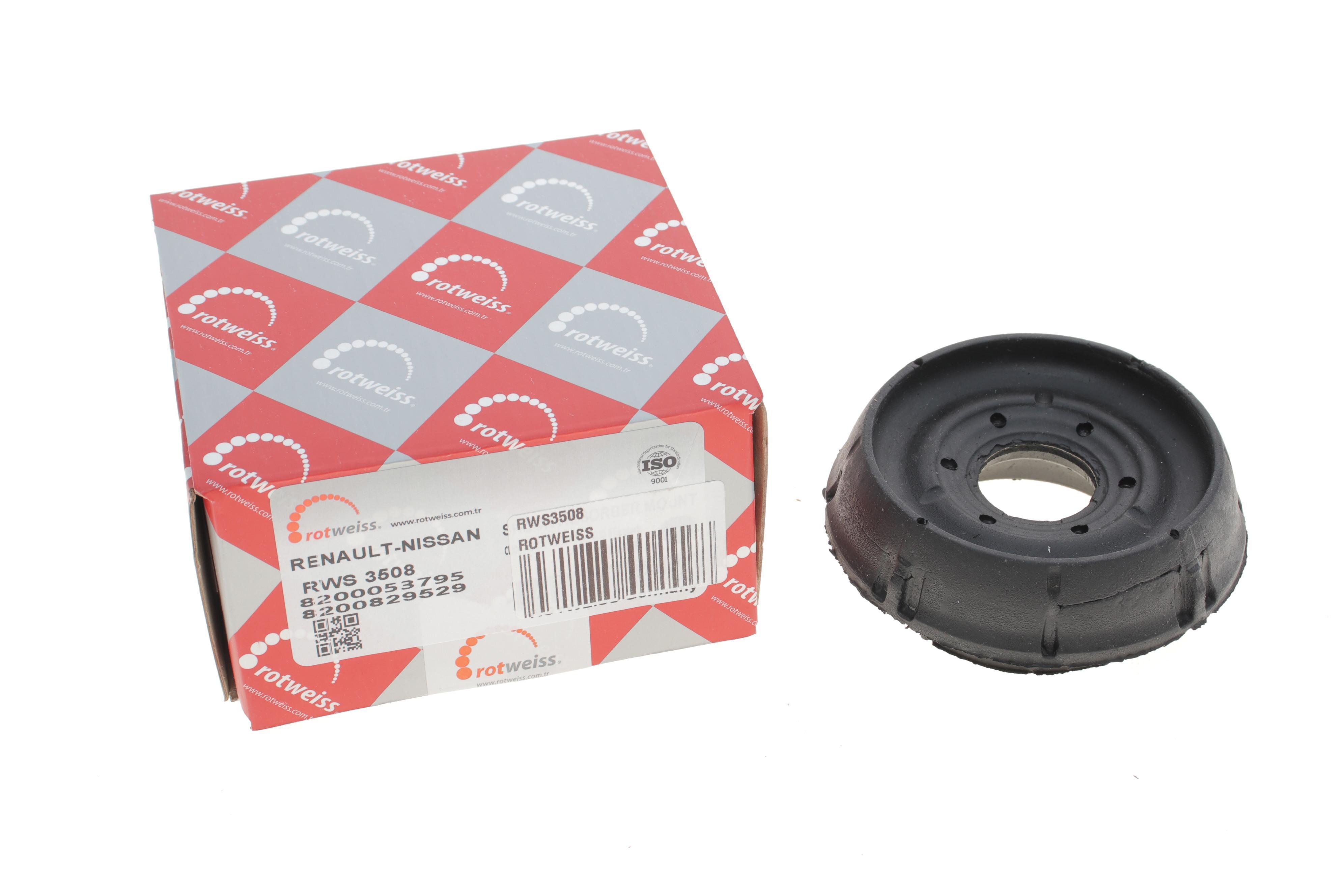 Подушка амортизатора (переднього) Renault Kangoo 97-