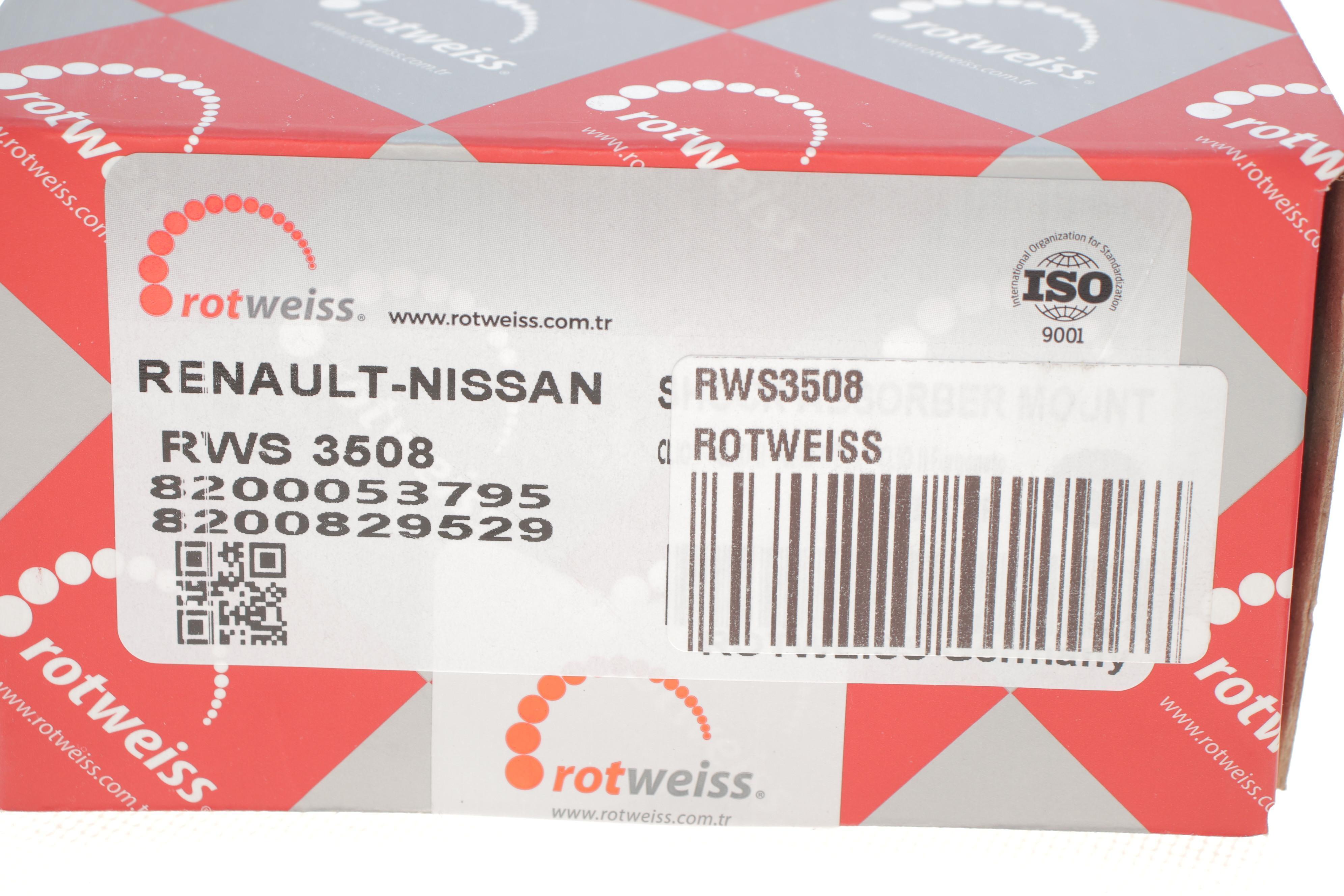 Подушка амортизатора (переднього) Renault Kangoo 97-