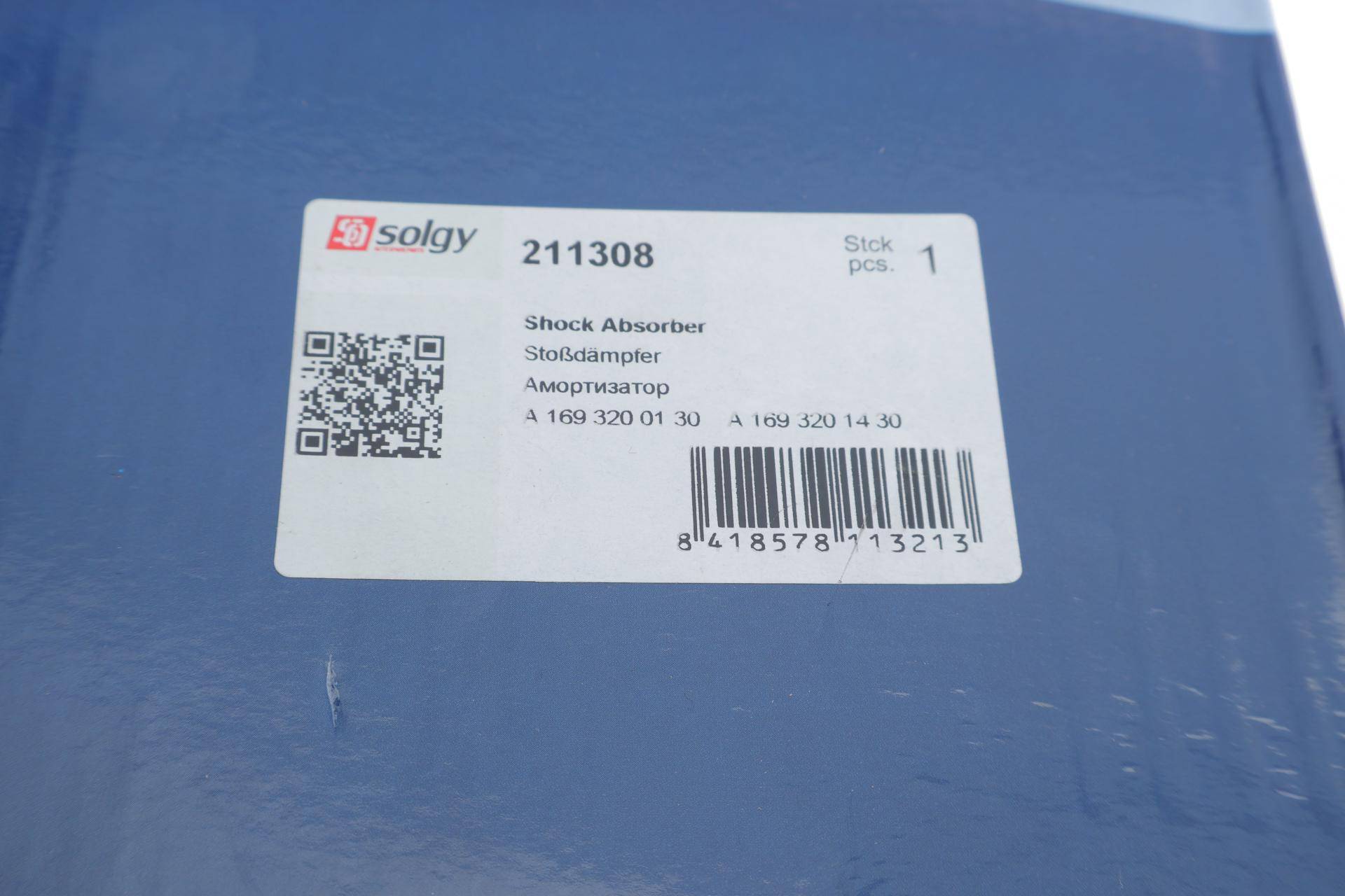 Амортизатор (передній) MB A-class (W169) 04-12