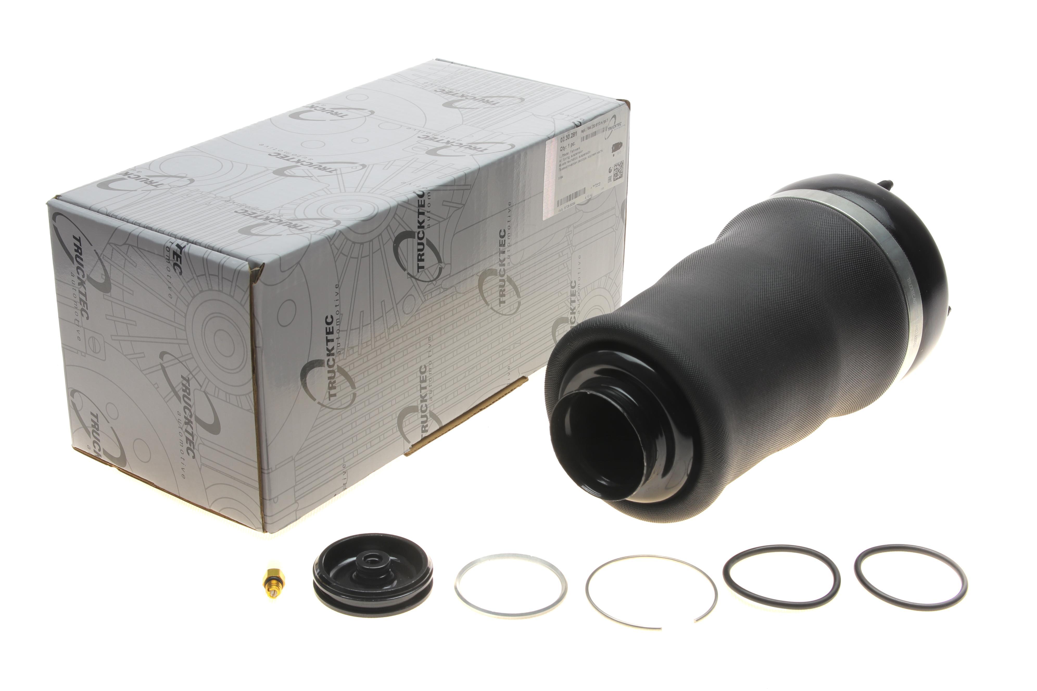 Подушка пневмопідвіски (передній) MB GL-class (X164) 4-matic 06-