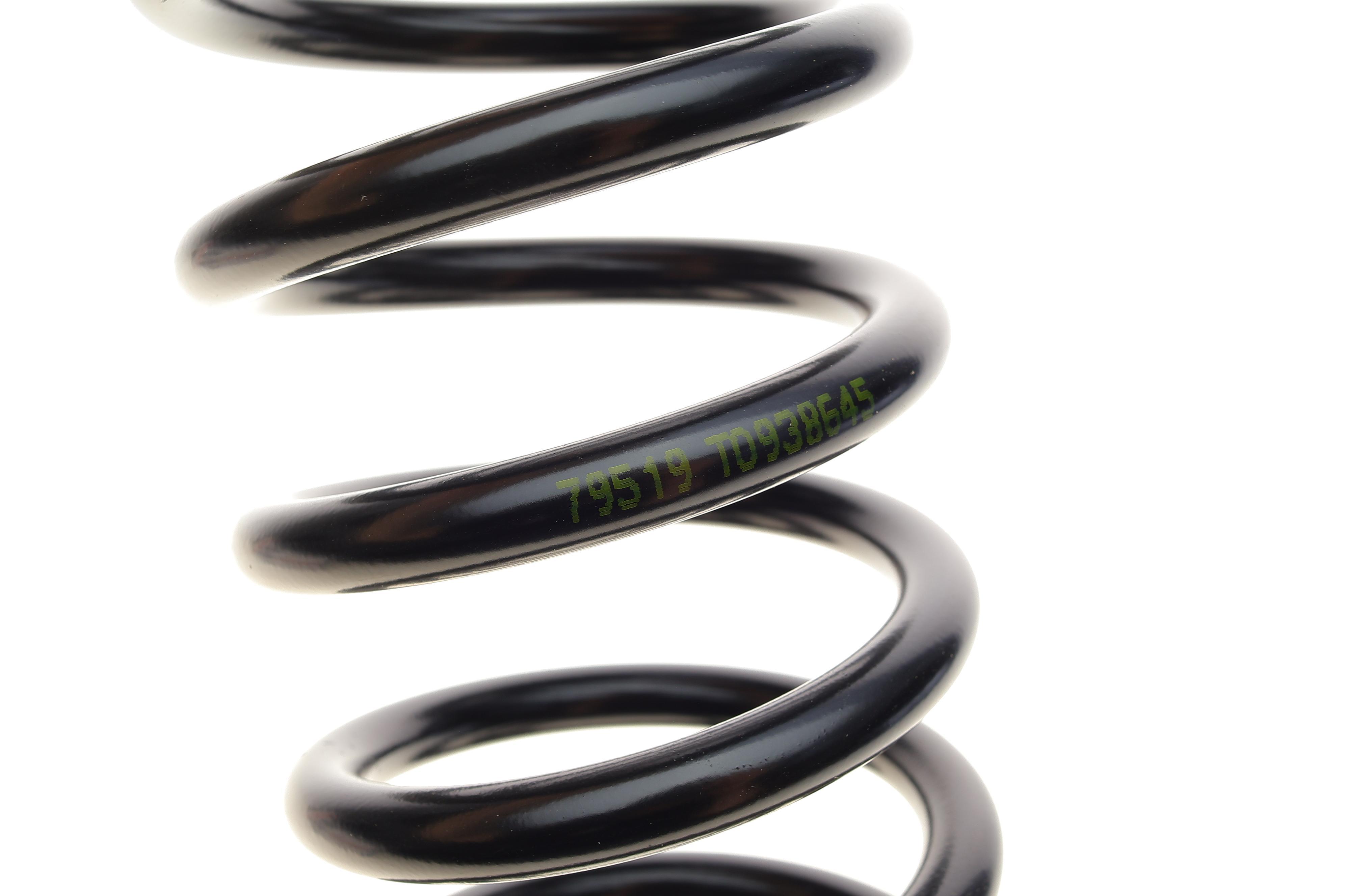 Пружина (задня) Kia Ceed SW 1.4-1.6/CVVT/1.6-2.0CRDi/2.0 09-12 (універсал/накл.зад.ч.)