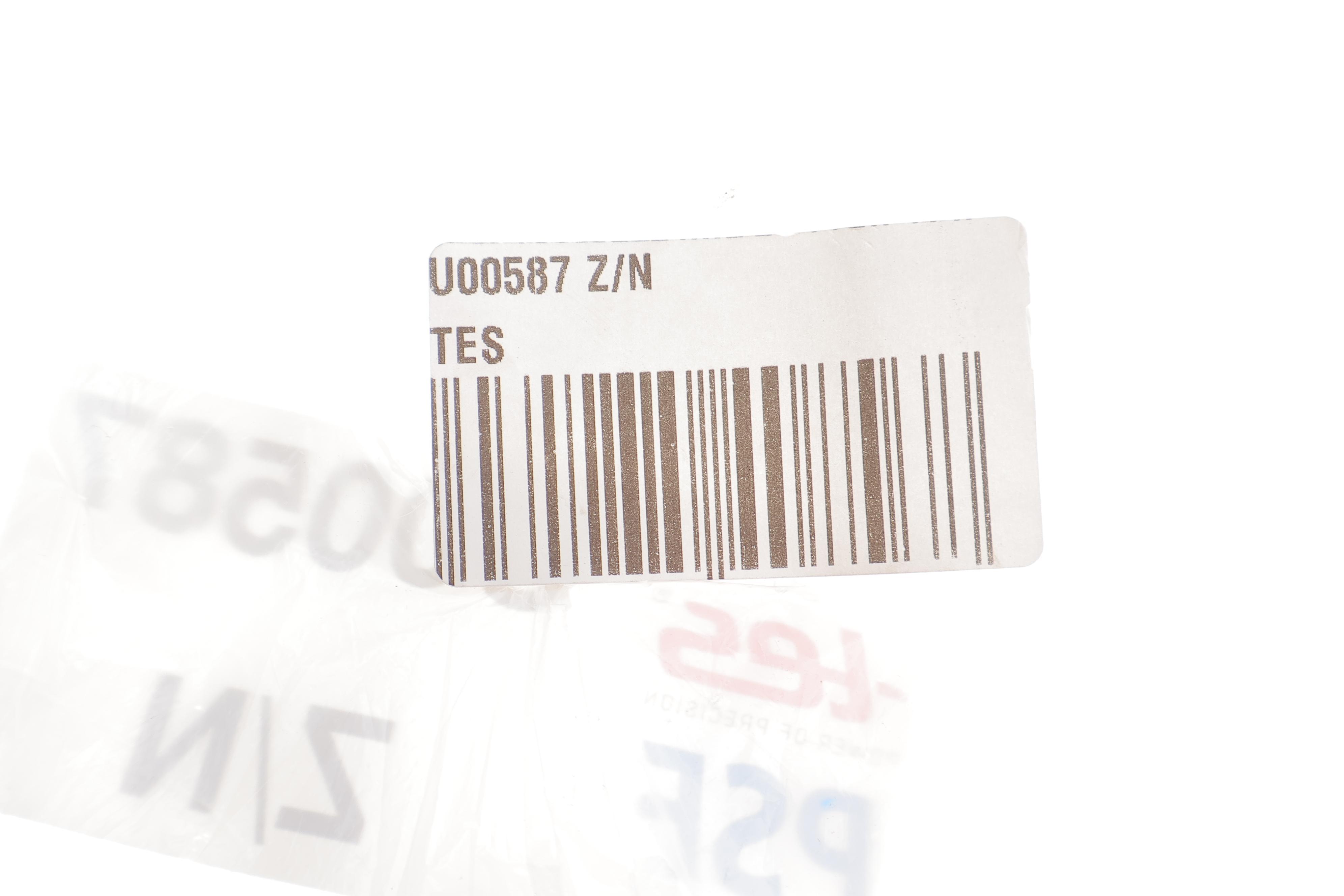 Стремянка Nissan NP300 Navara 05- (M14x1, 5x63x170x90)