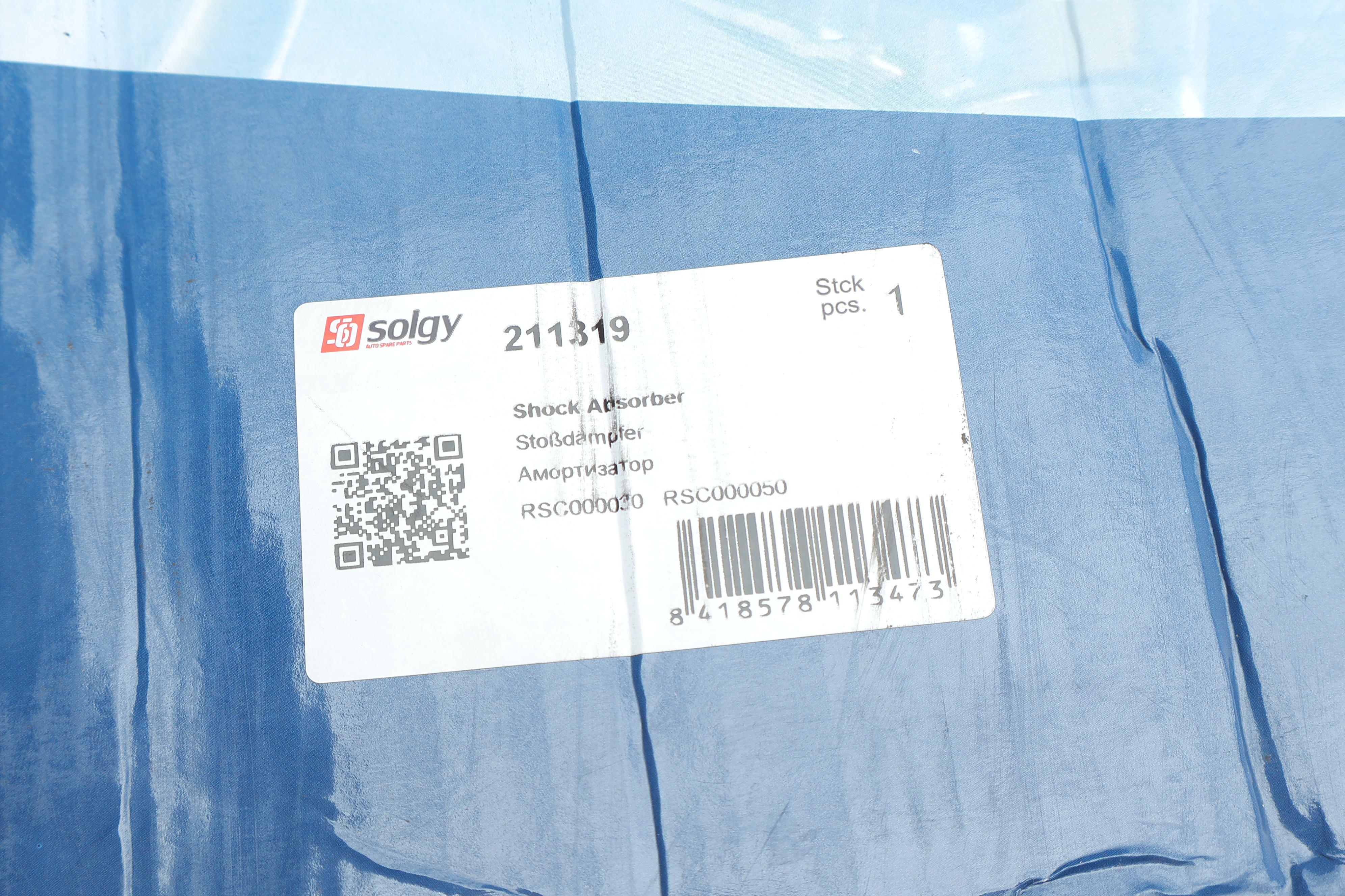 Амортизатор (передній) Land Rover Freelander 00-06 (L)