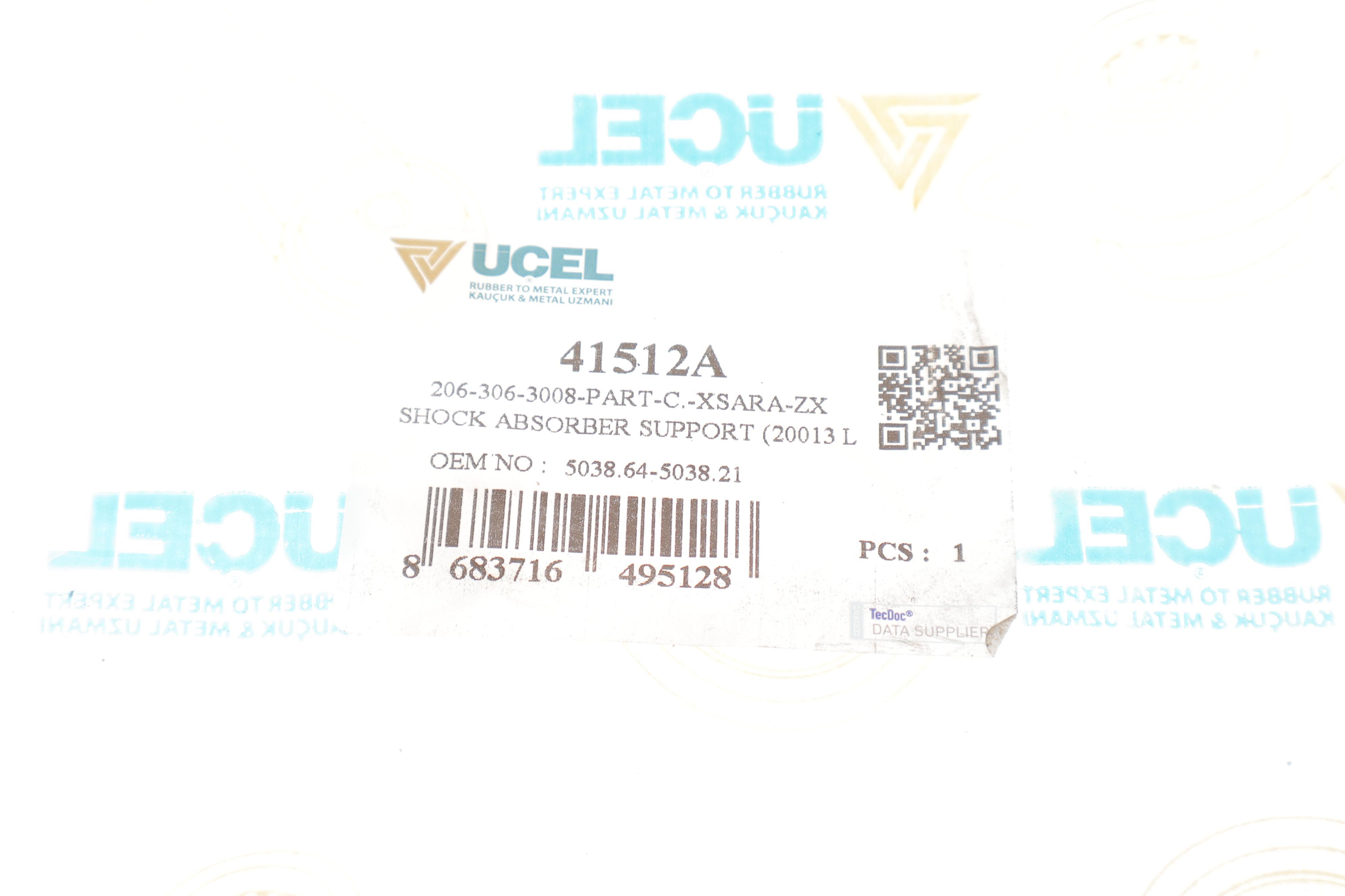 Подушка амортизатора (переднього) Peugeot Partner 96-