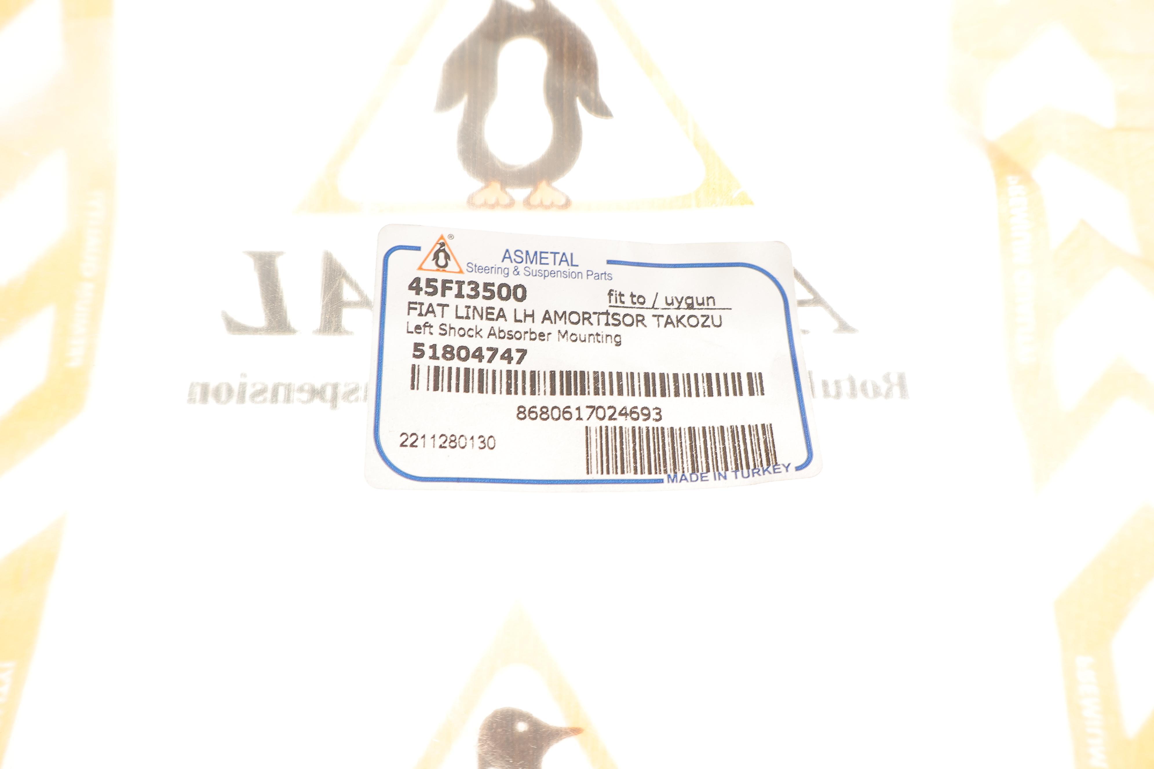 Подушка амортизатора (переднього) Citroen Nemo 08- (L)