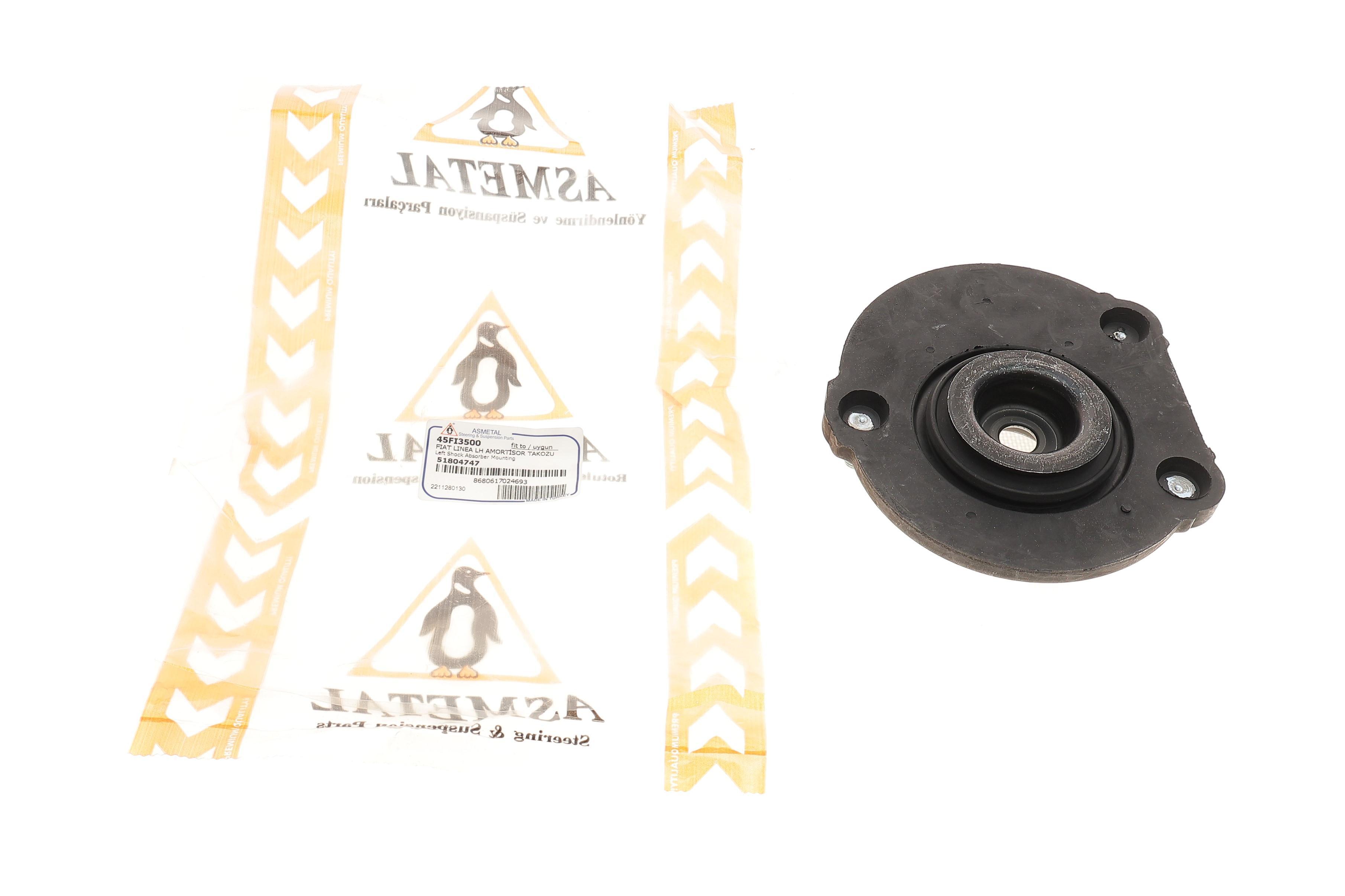 Подушка амортизатора (переднього)  Citroen Nemo 08- (L)