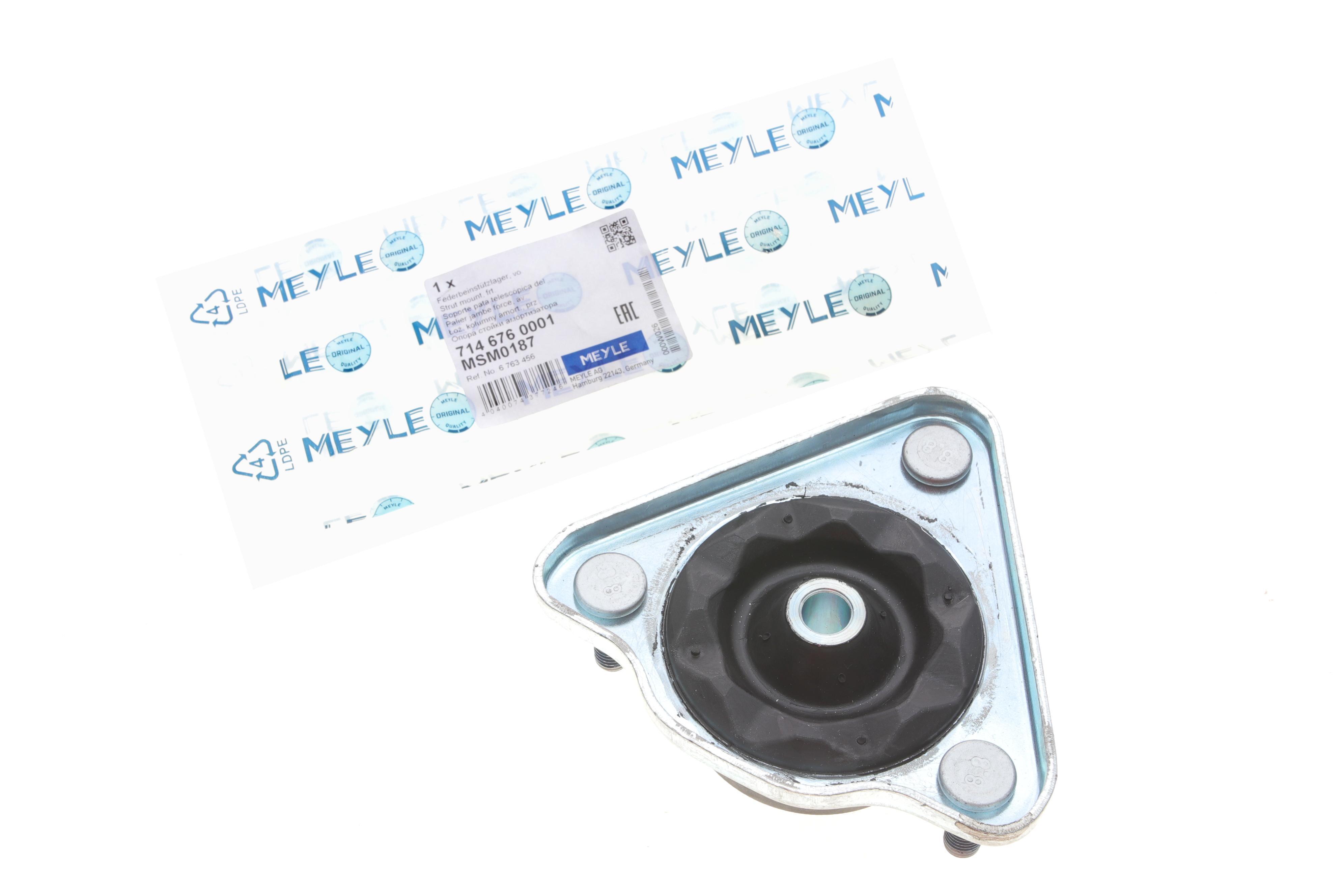 Подушка амортизатора (переднього) Ford Transit 92-