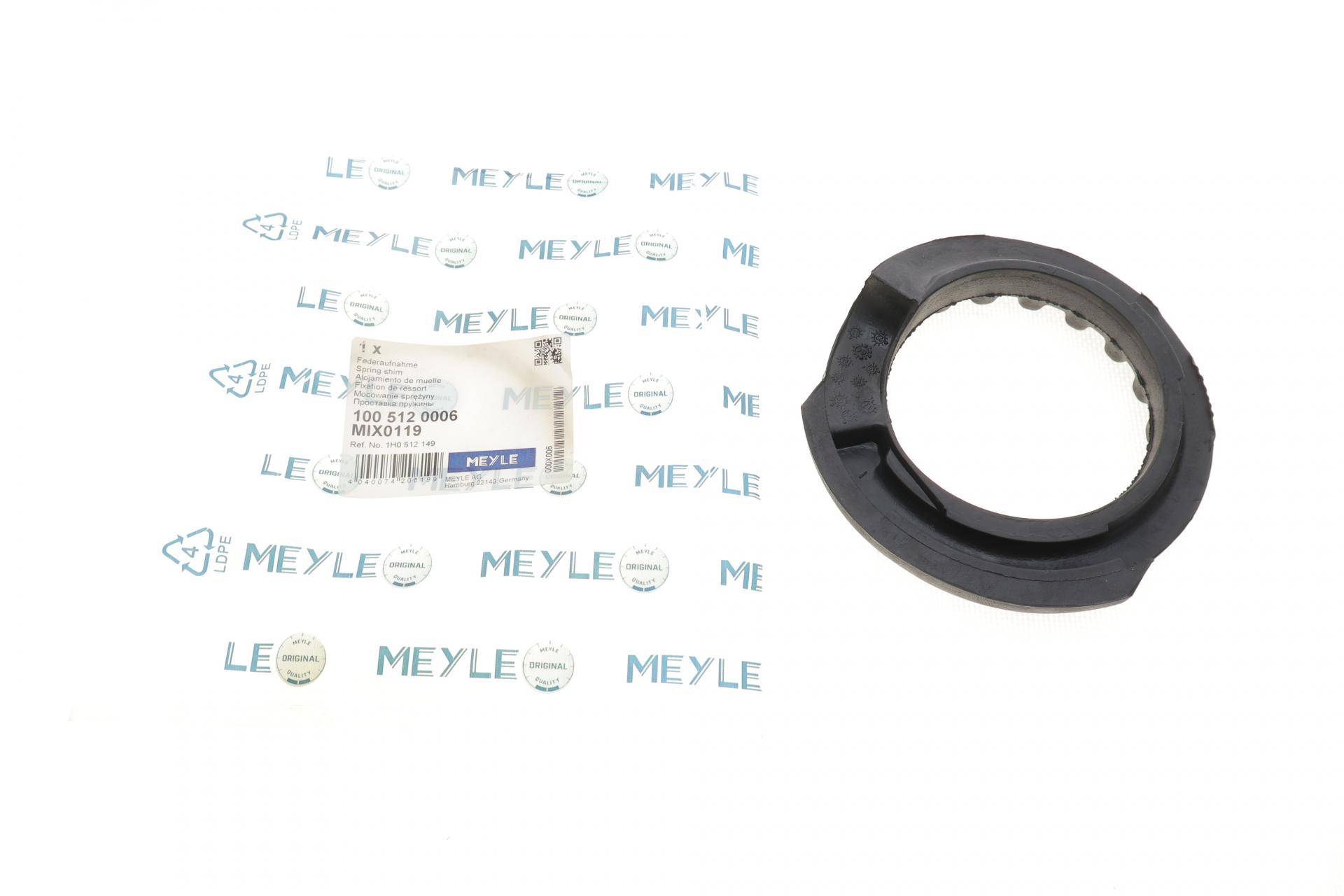 Проставка пружини (задньої) VW Golf III/IV 93-02/Jetta II 84-92