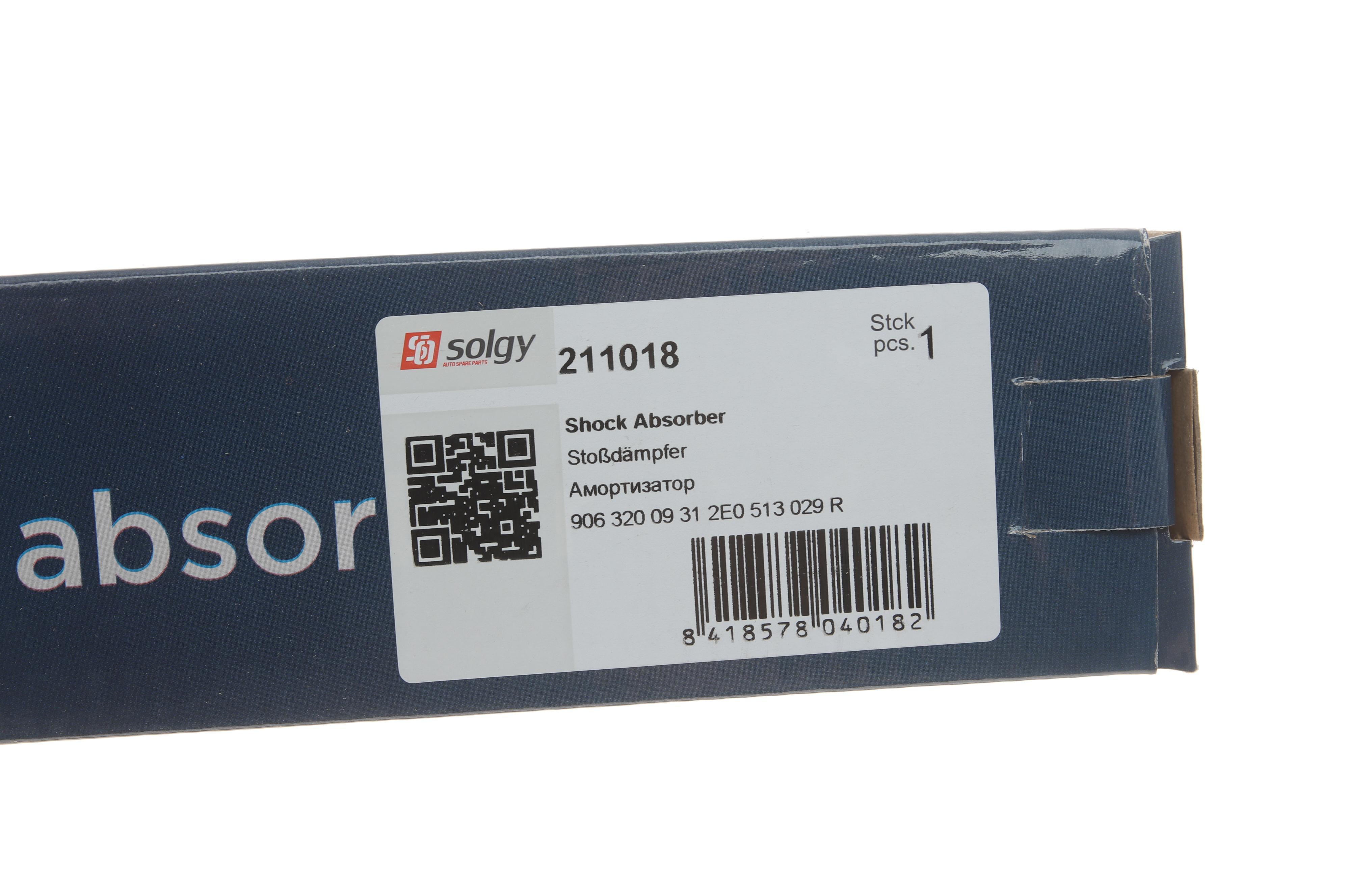 Амортизатор (задній) MB Sprinter 209-318 06- (ГАЗ)