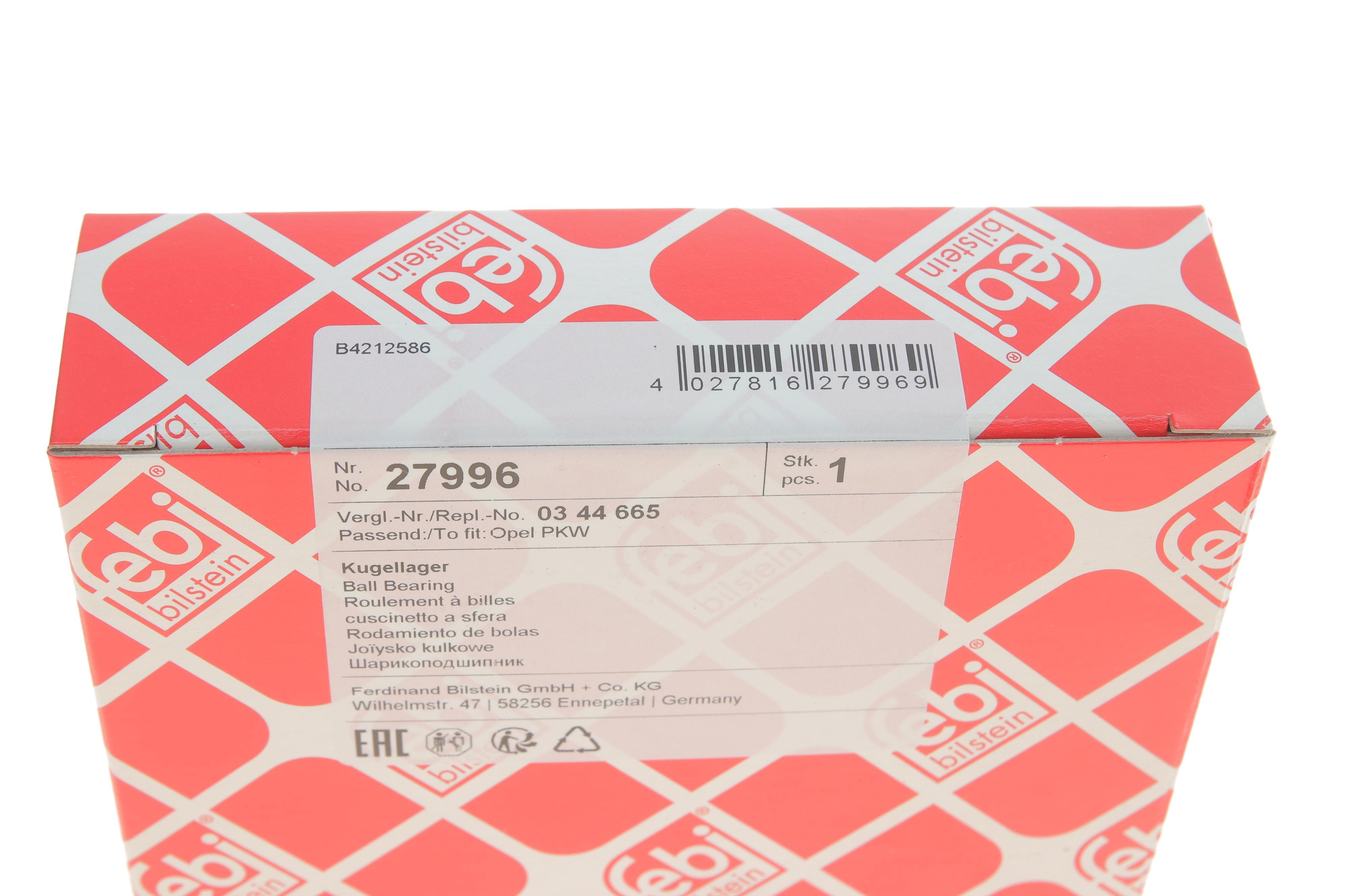 Підшипник амортизатора опорний Opel Astra H/Vectra C 02-