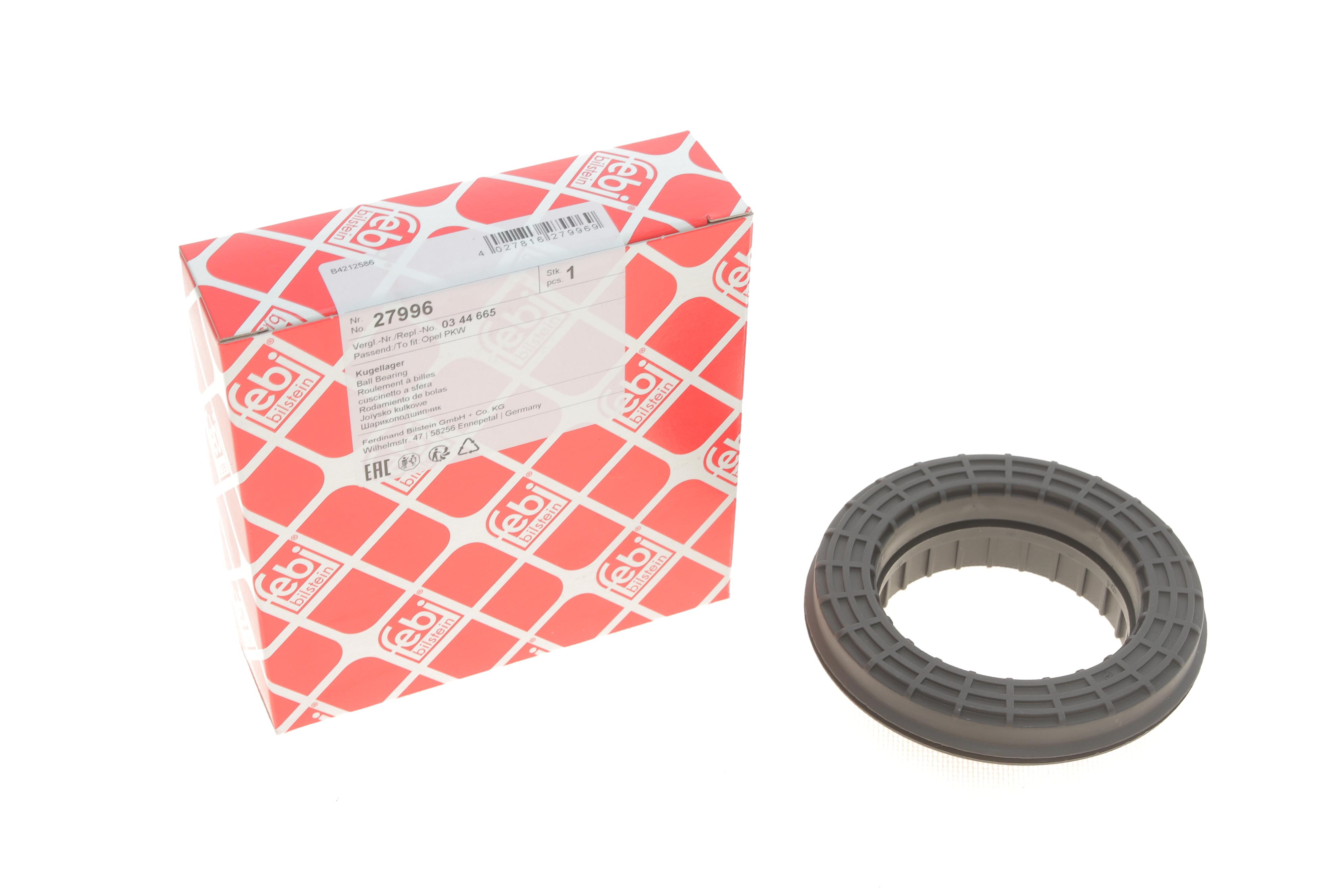 Підшипник амортизатора опорний Opel Astra H/Vectra C 02-