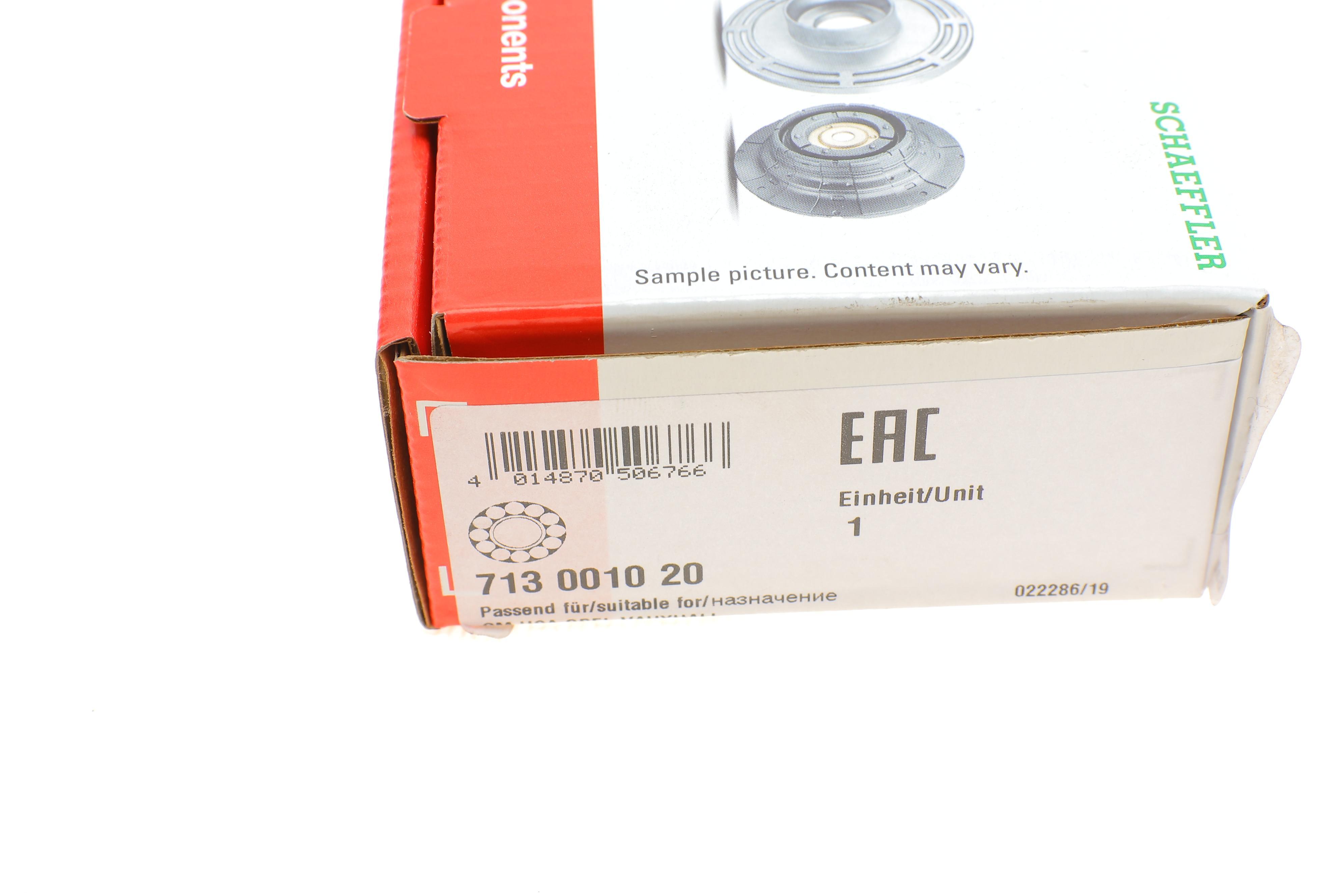 Підшипник амортизатора опорний Opel Vectra A -95