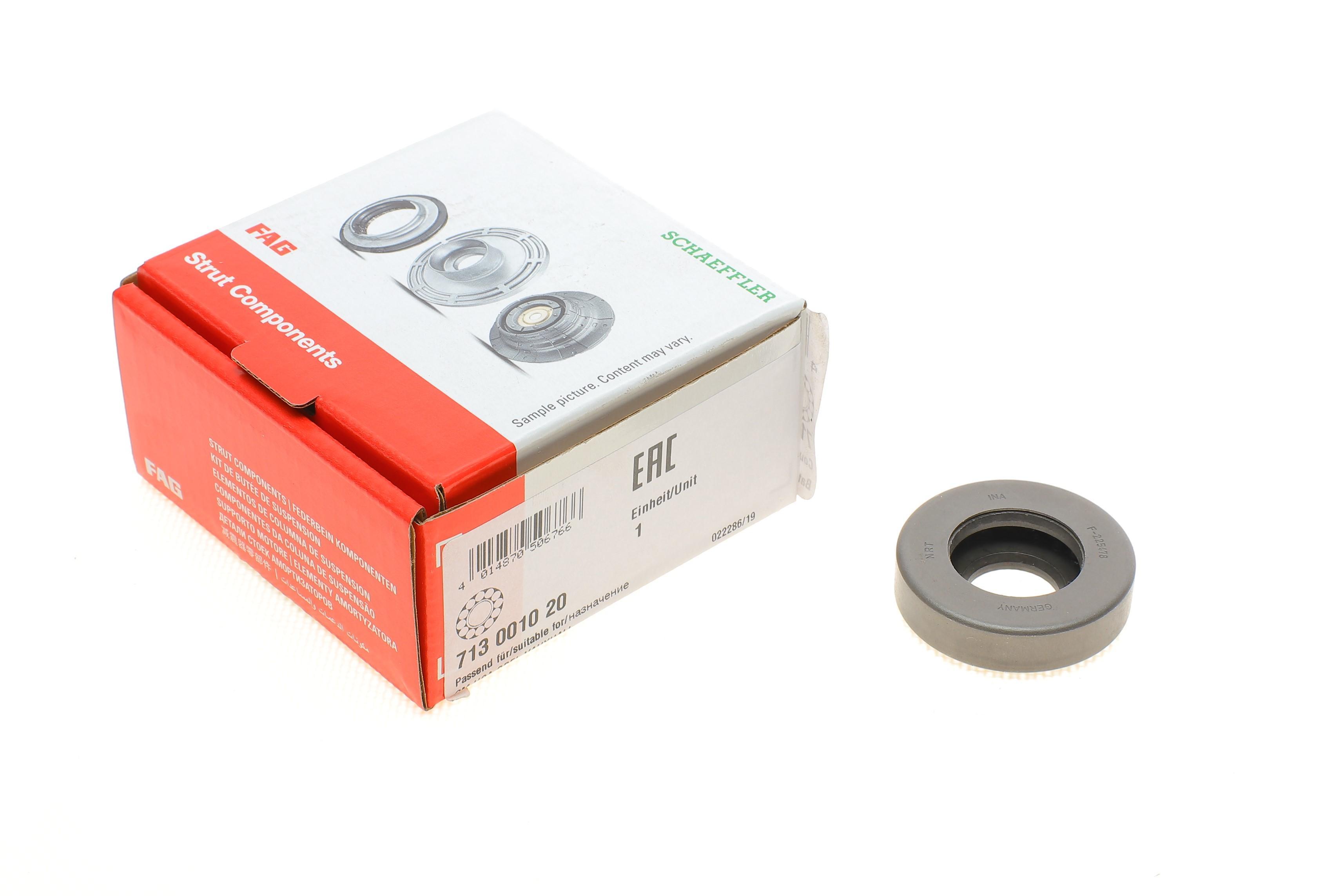 Підшипник амортизатора опорний Opel Vectra A -95