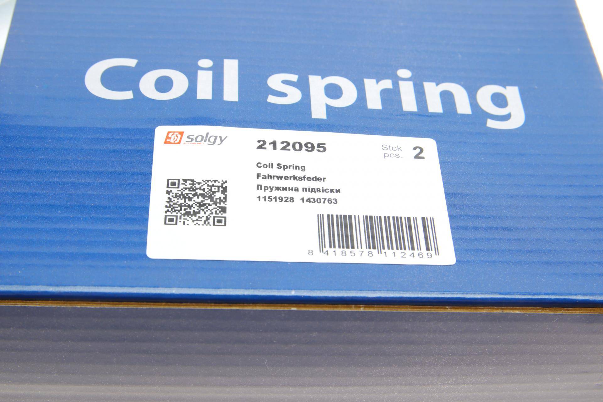 Пружина (передня) Ford Fiesta V 1.25 16V/1.3/1.4 16V/1.6 16V 01-08