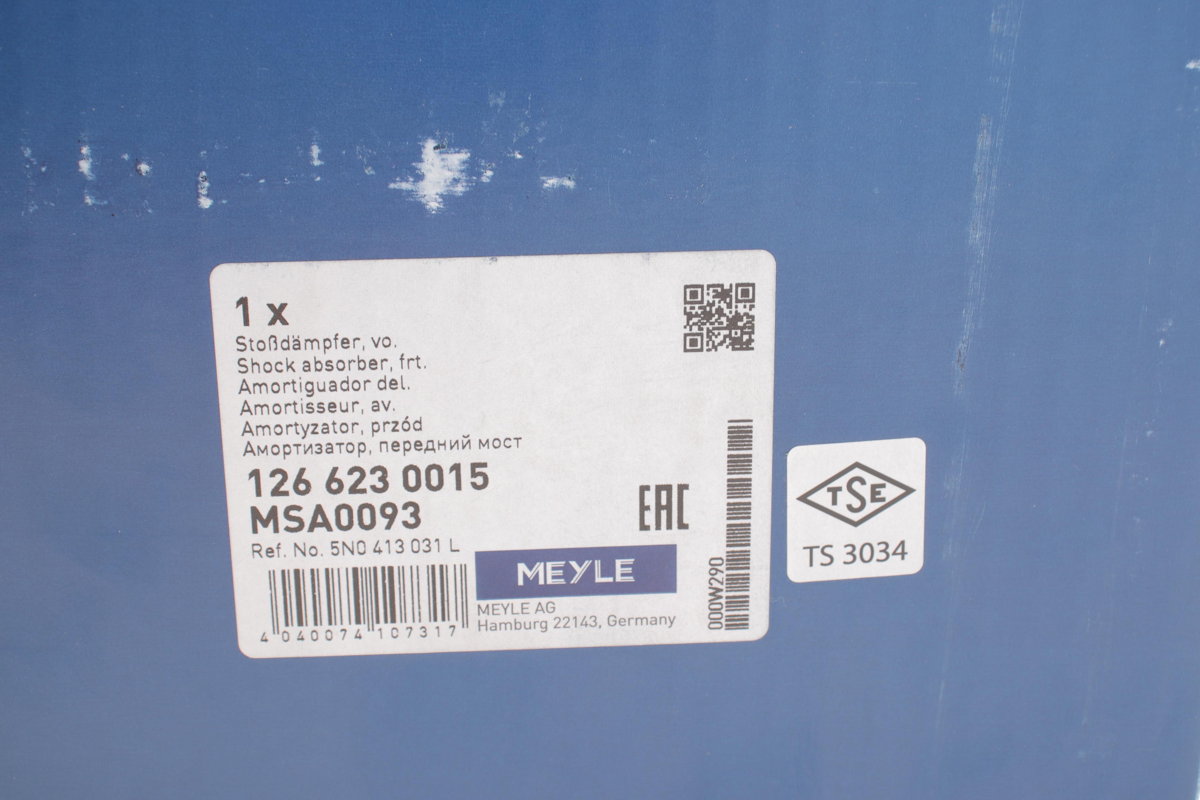 Амортизатор (передній) Audi TT/Skoda Octavia/VW Golf/Tiguan/Touran 06-