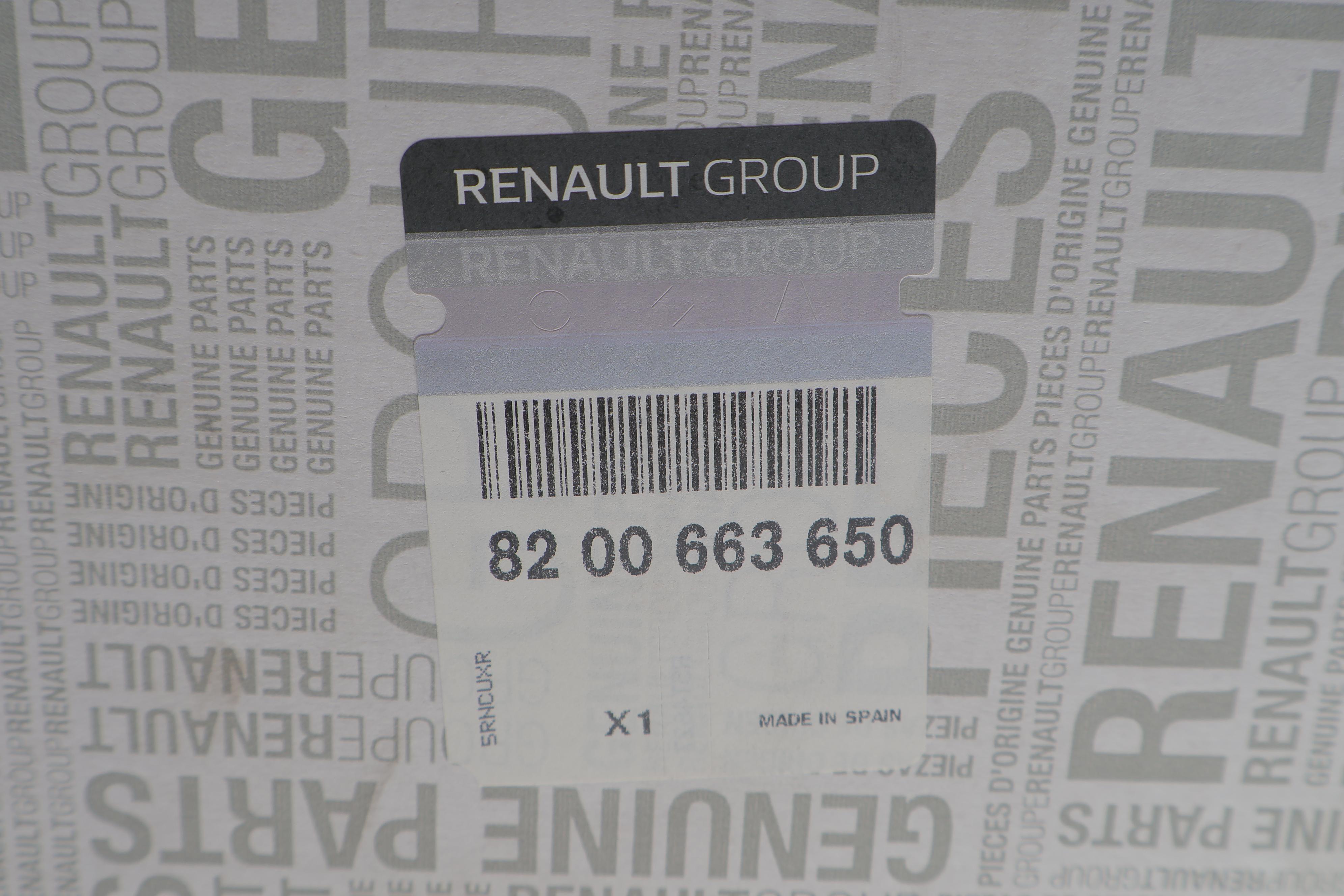 Амортизатор (передній) Renault Megane II 02-