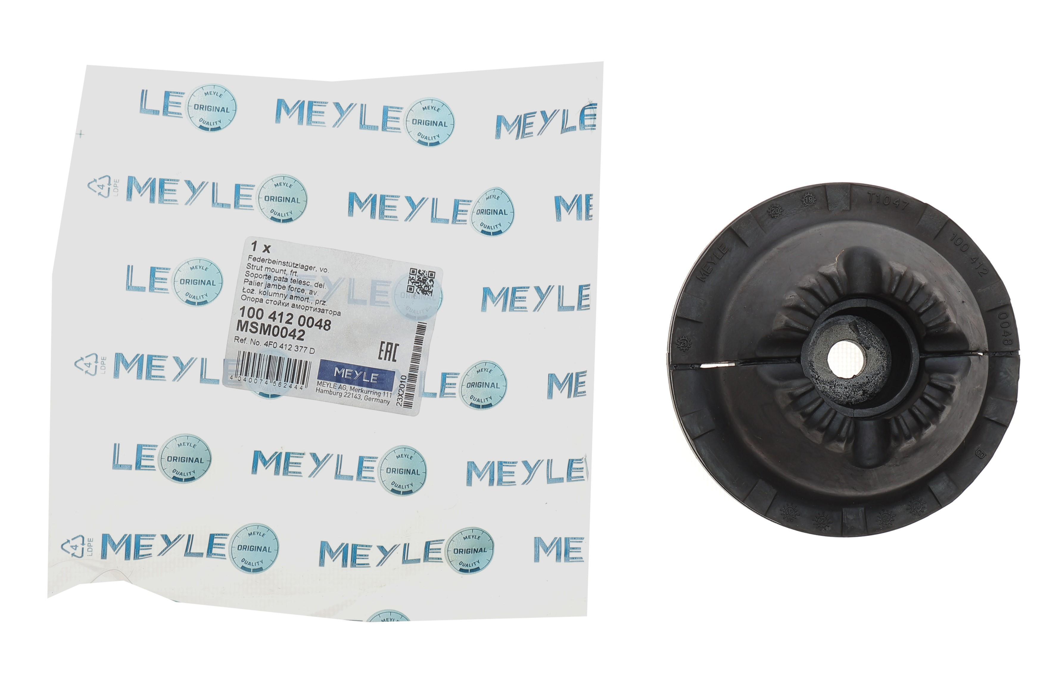 Подушка амортизатора (переднього) Audi A6 04-11