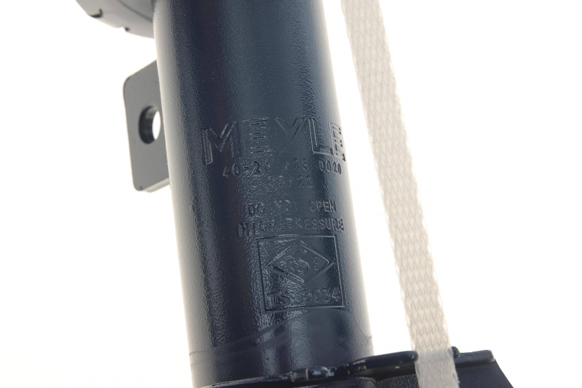 Амортизатор (передній) Citroen Jumpy/Fiat Scudo/Peugeot Expert 07- (R)