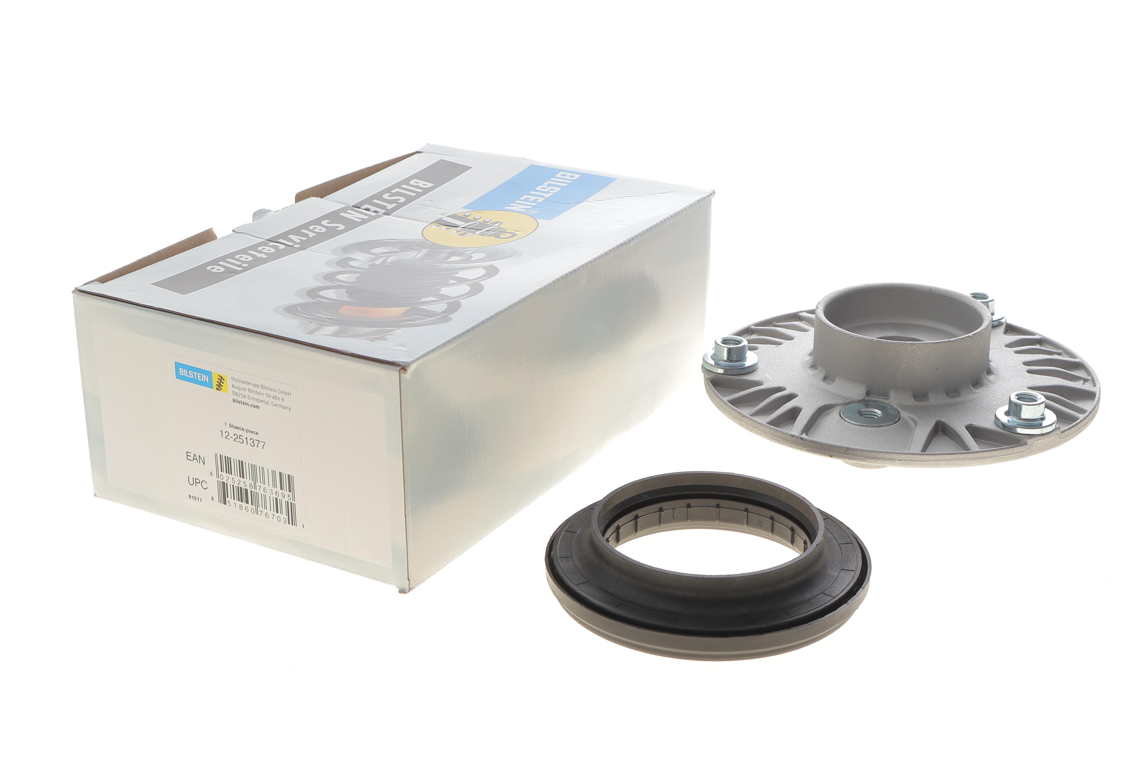 Подушка амортизатора (переднього) BMW 3 (F30/F80) 11- (B1)