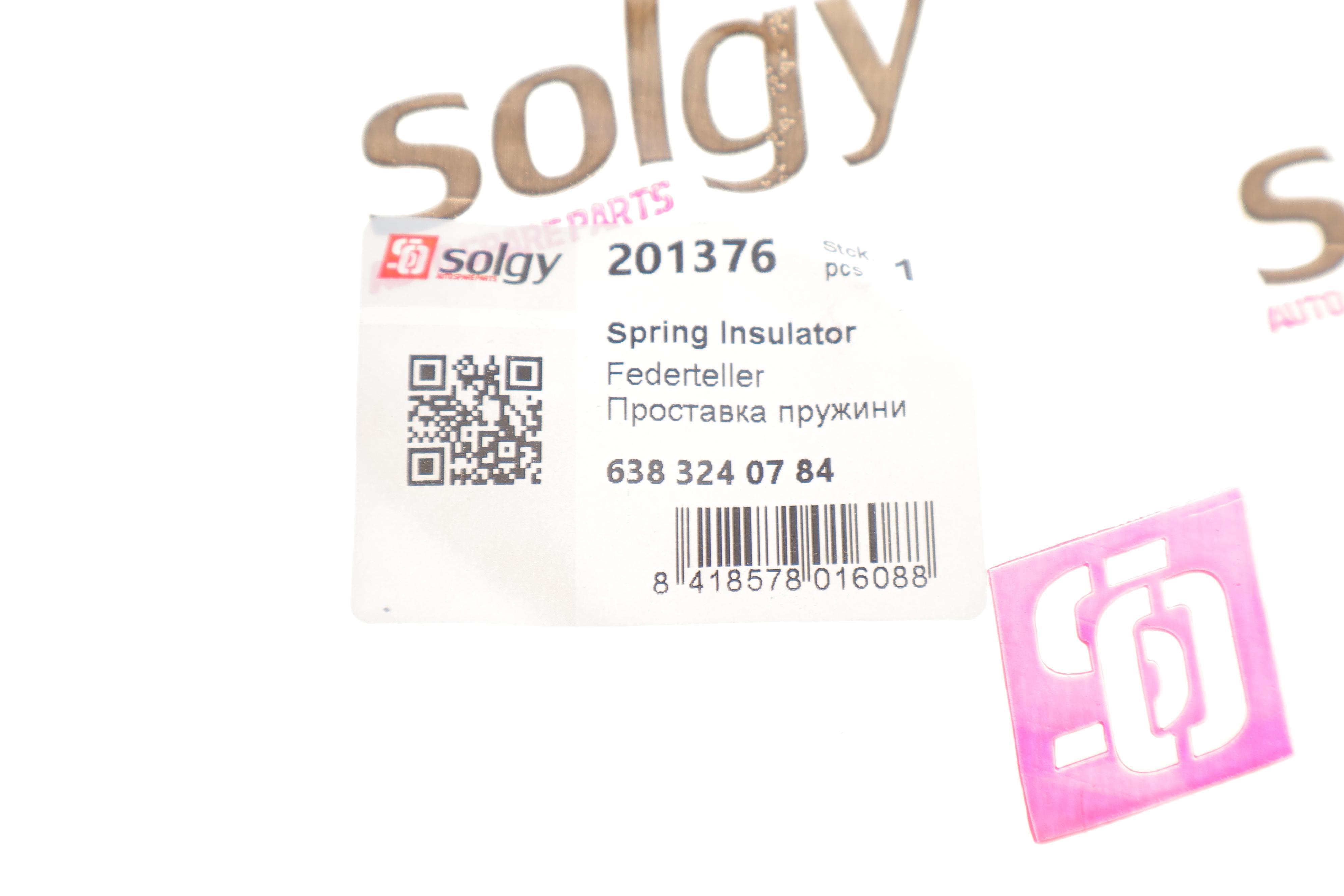 Проставка пружини MB Vito (W638) (+5 мм) (посилена)