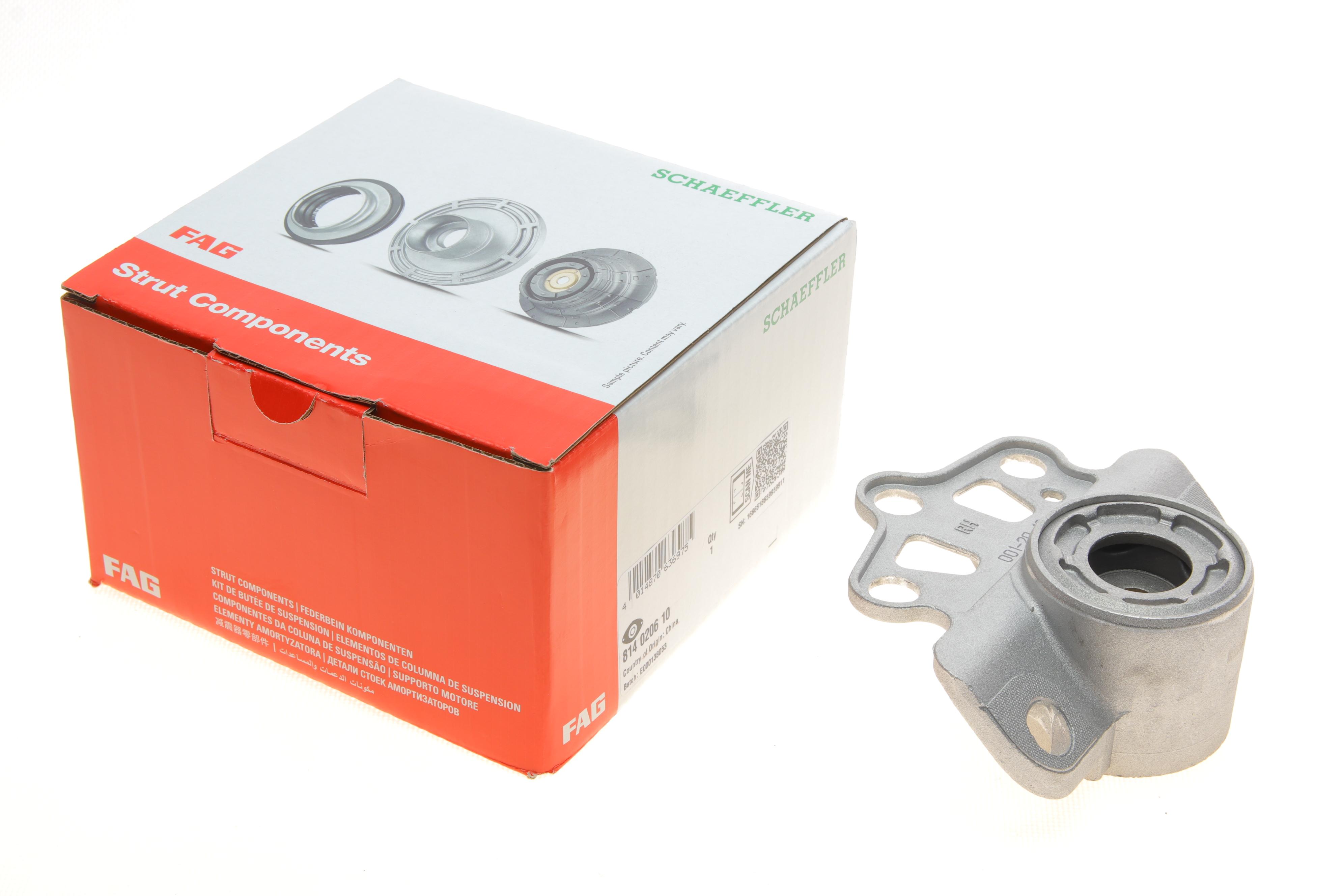 Подушка амортизатора (заднього) Fiat Punto 05- (R)