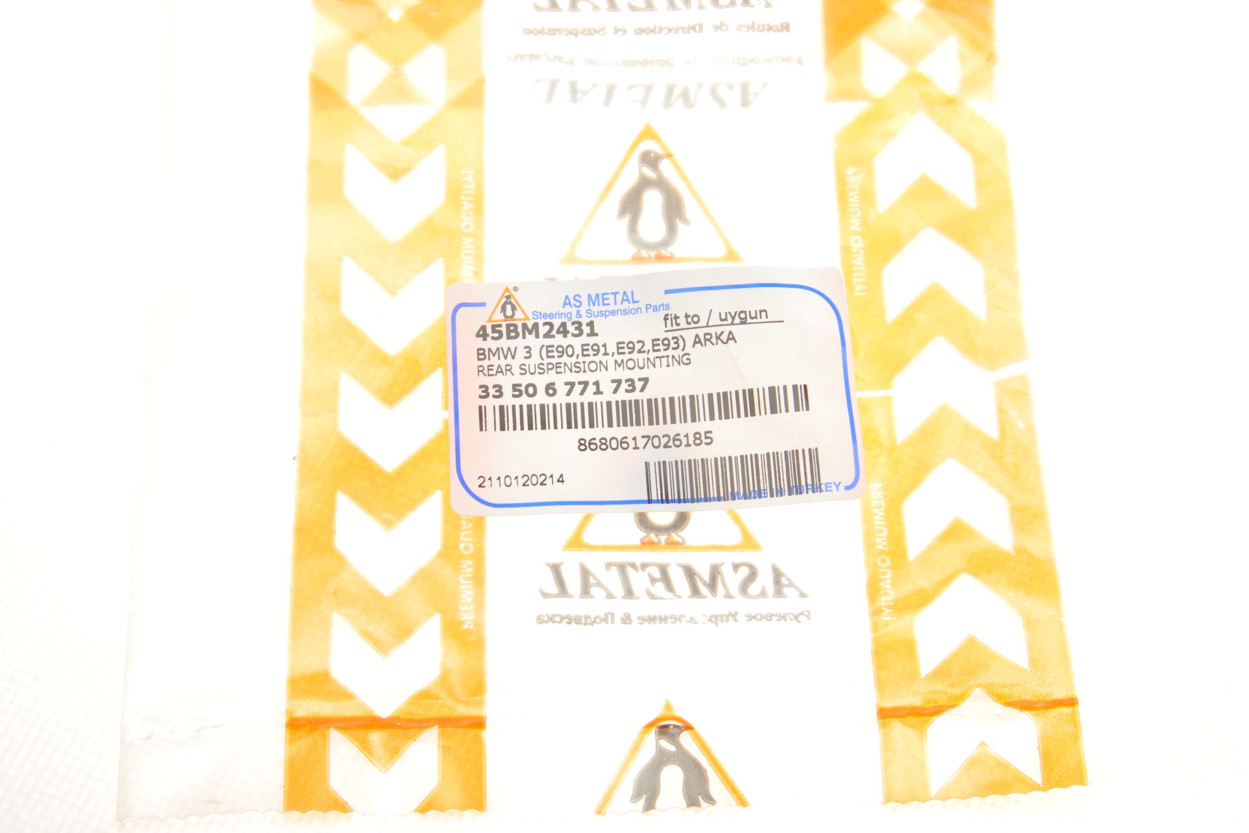 Подушка амортизатора (заднього) BMW 3 (E90-E93) 06-13