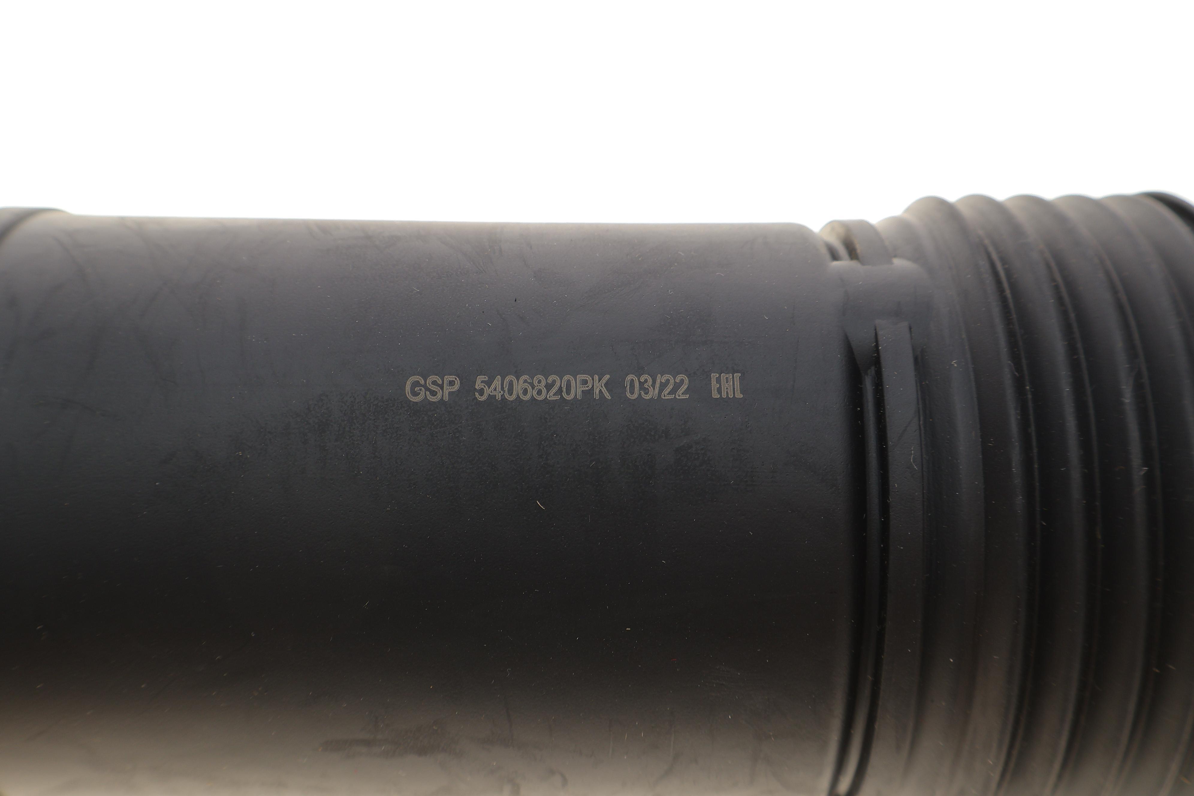 Пильник + відбійник амортизатора (заднього) BMW X5 (E70) 06-13 (к-кт 2шт)