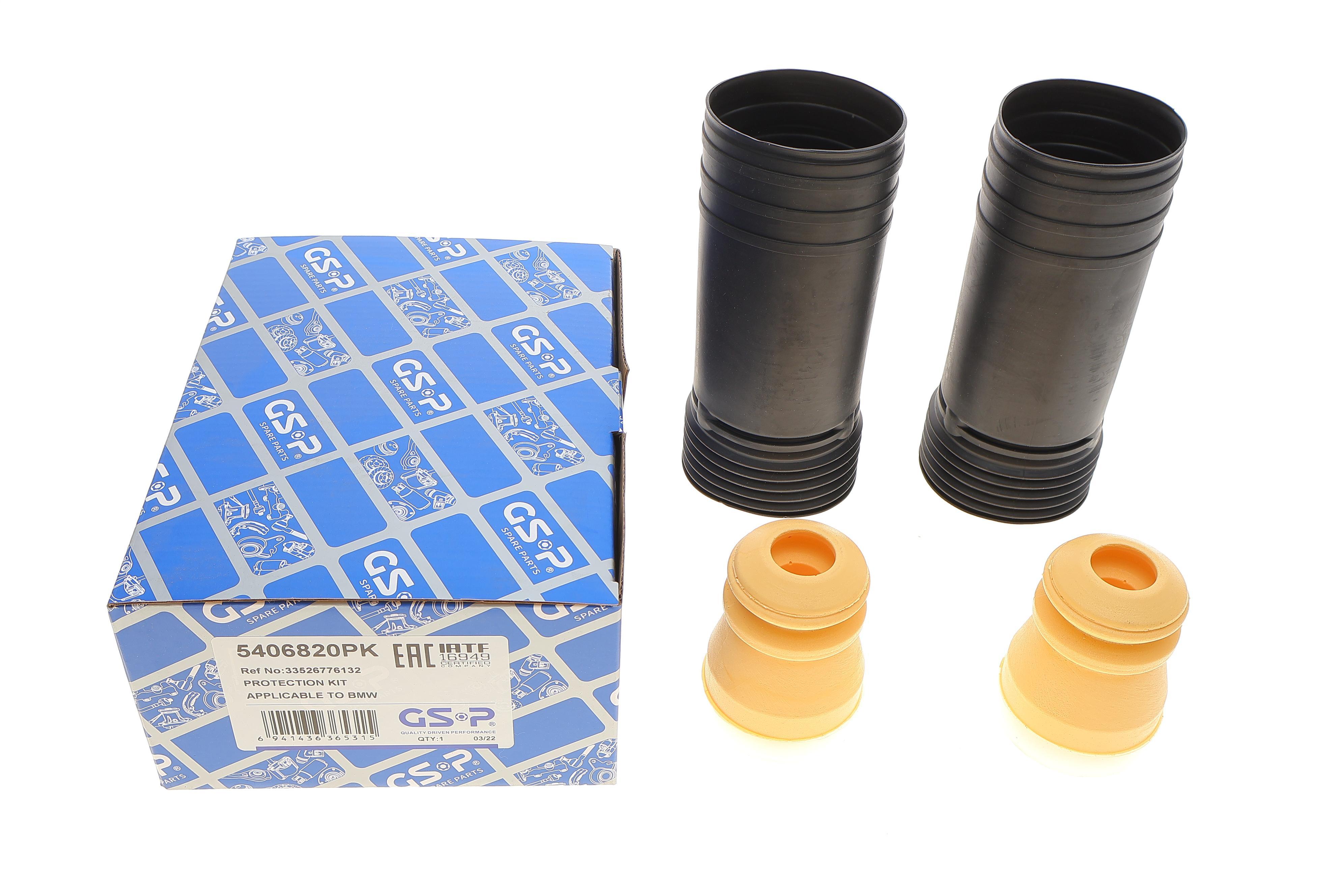 Пильник + відбійник амортизатора (заднього) BMW X5 (E70) 06-13 (к-кт 2шт)