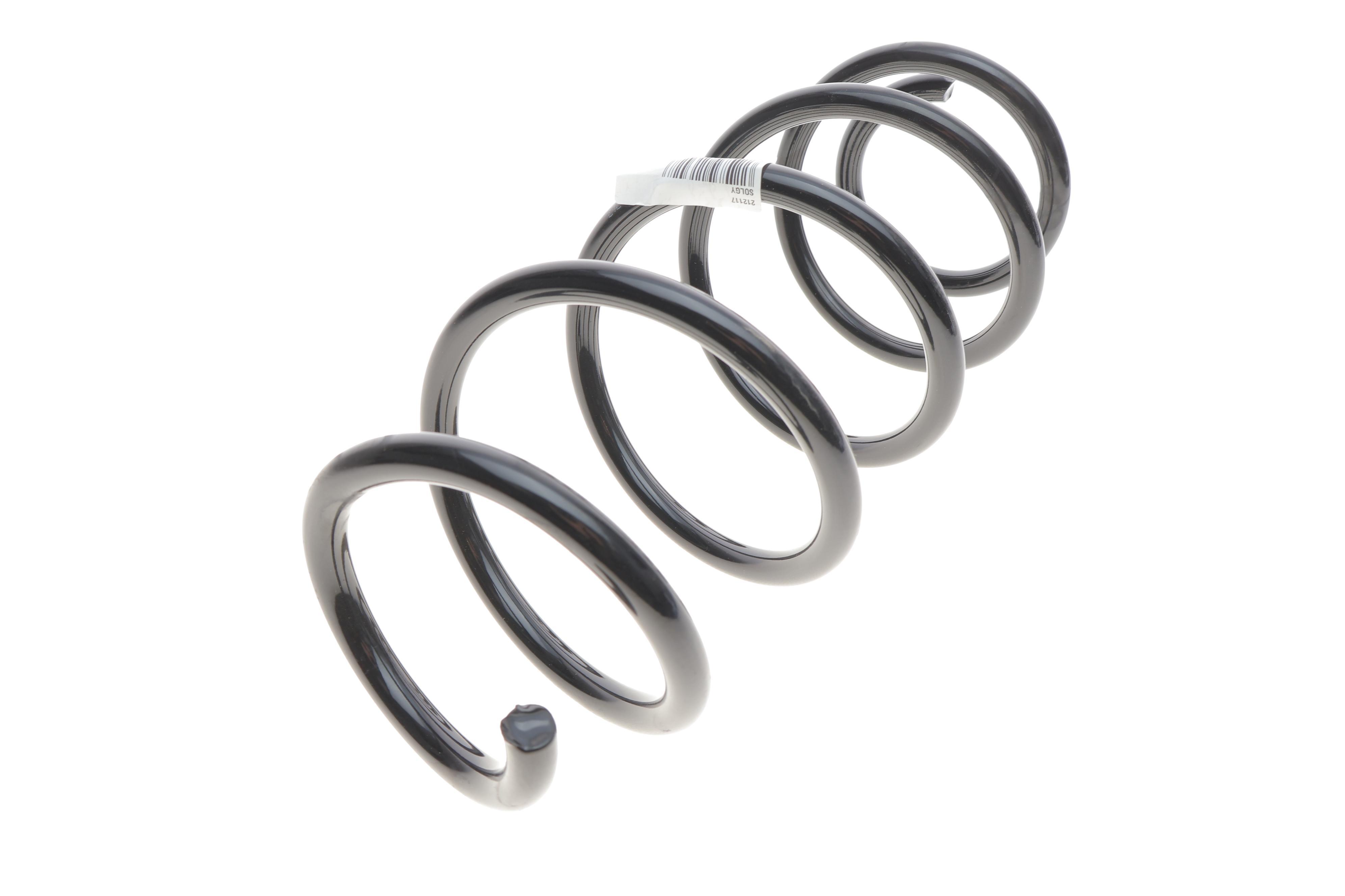 Пружина (передня) VW Passat /B7/Skoda Superb 1.6-2.0TDI/TSI/FSI 05-15 (B3)