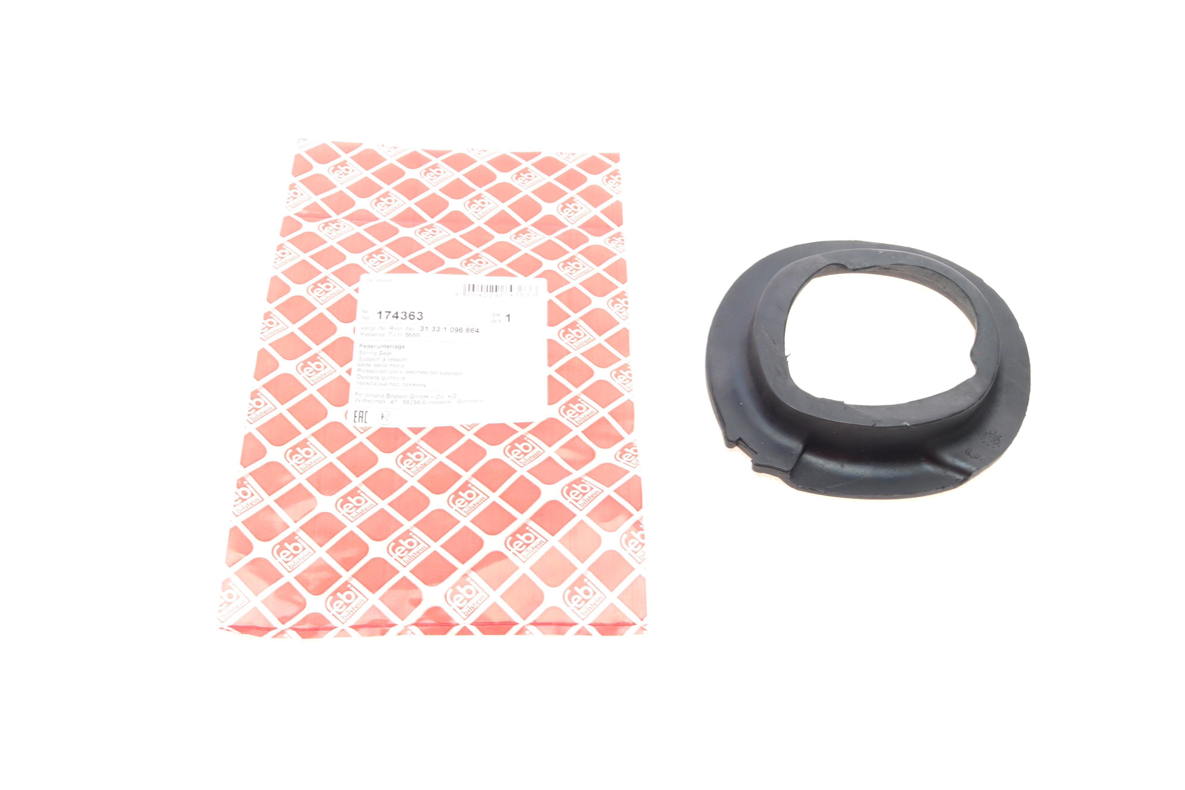 Проставка пружини (передня/нижня) BMW 5 (E39/60)/3 (E46) 95-10