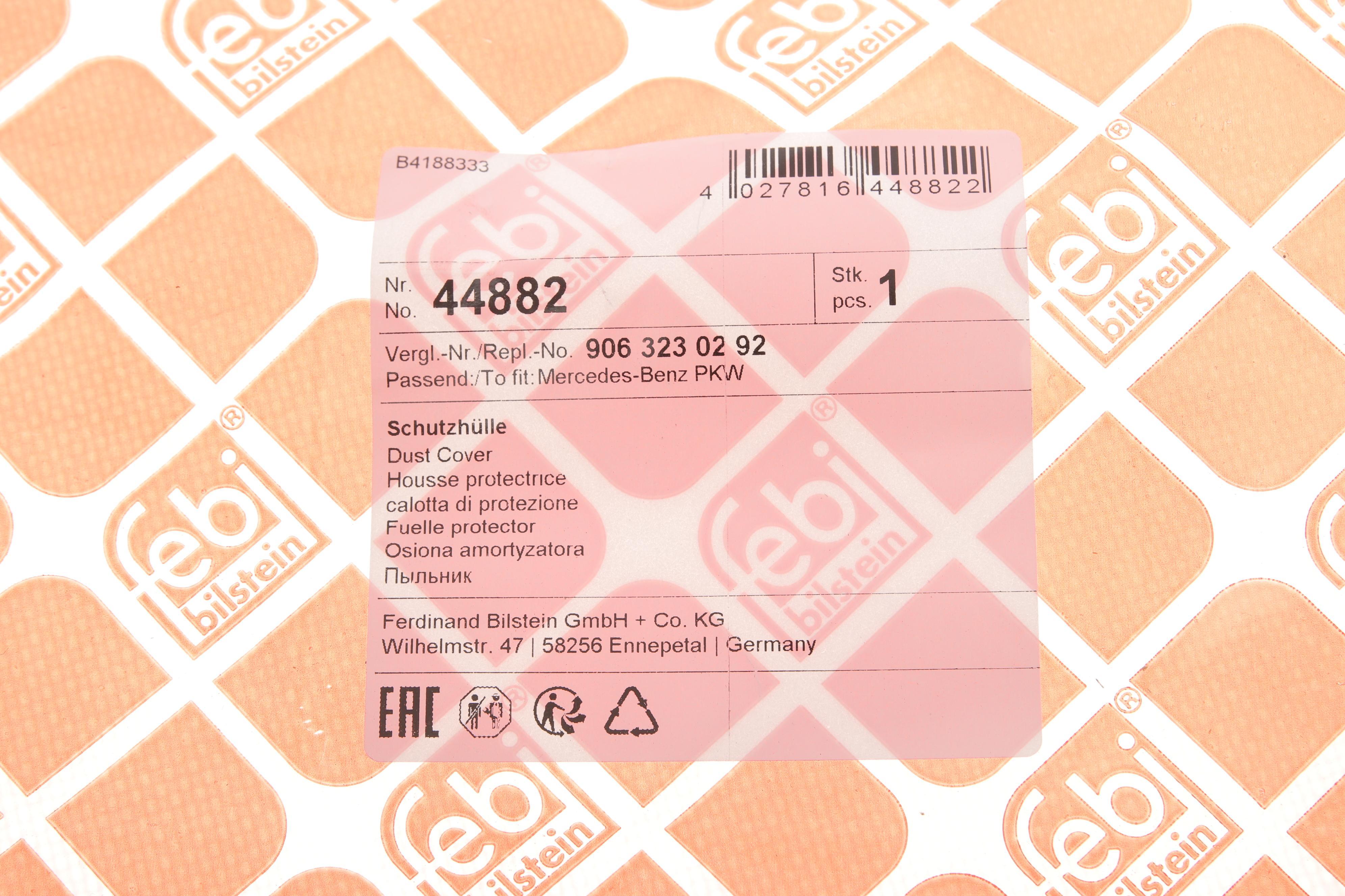 Пильник амортизатора (переднього) MB Sprinter/VW Crafter 06-