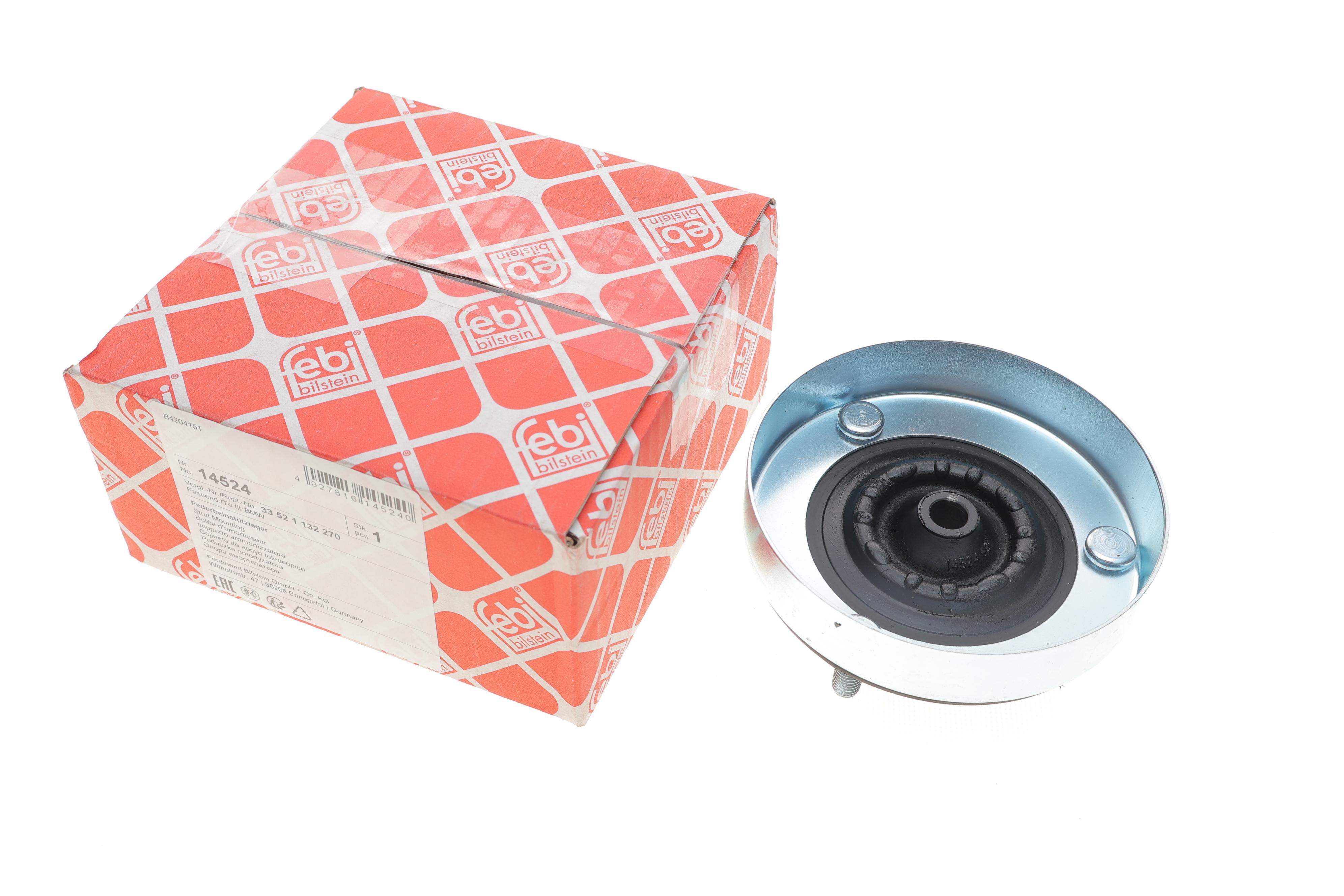 Подушка амортизатора (заднього) BMW 5 (E34) 88-97