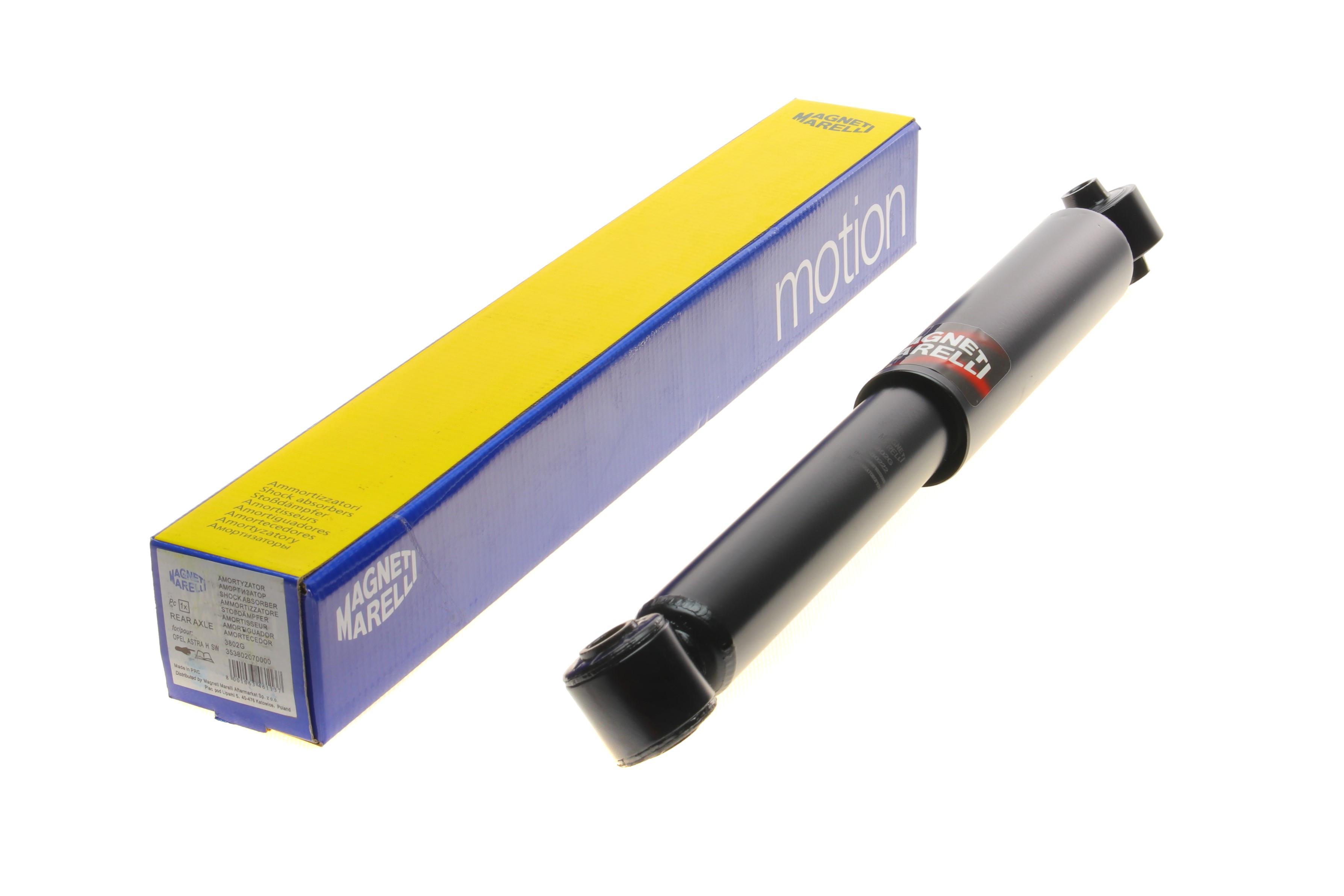 Амортизатор (задній) Opel Astra H 04-14 (3802G)